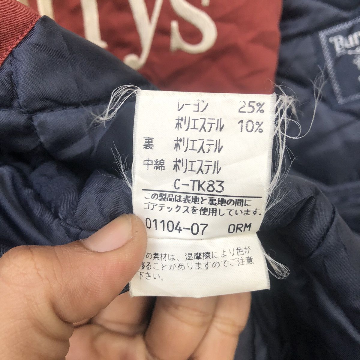 Burberry 📣VTG BURBERRY QUILTED MULTI POCKET HUNTING STYLE Size US S / EU 44-46 / 1 - 16 Thumbnail