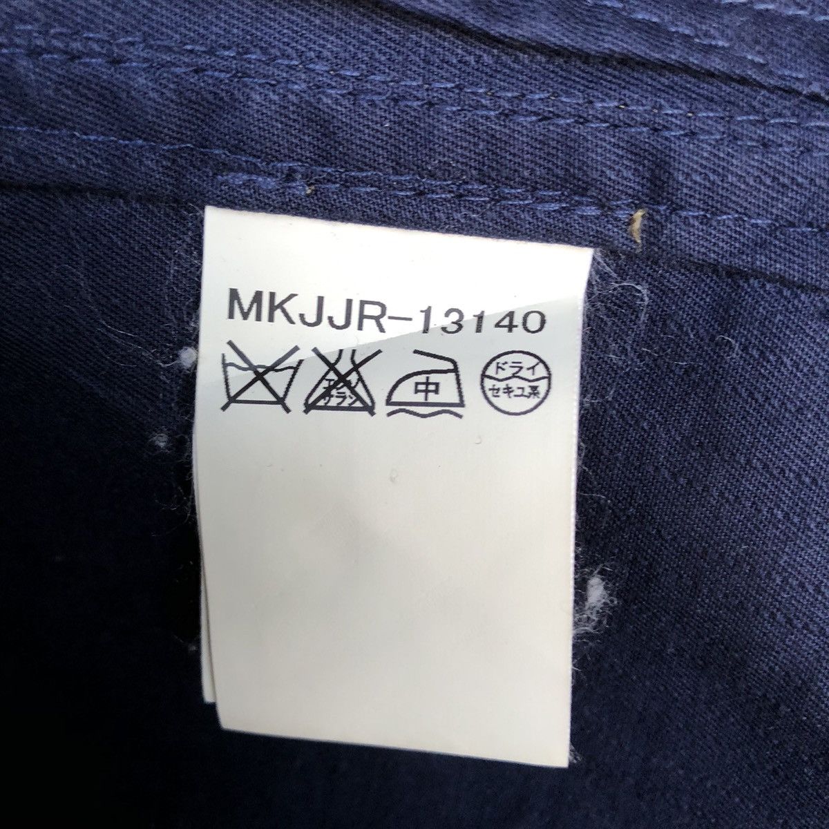Michel Klein Michel Klein Homme Multifunction Pocket Size US M / EU 48-50 / 2 - 4 Thumbnail