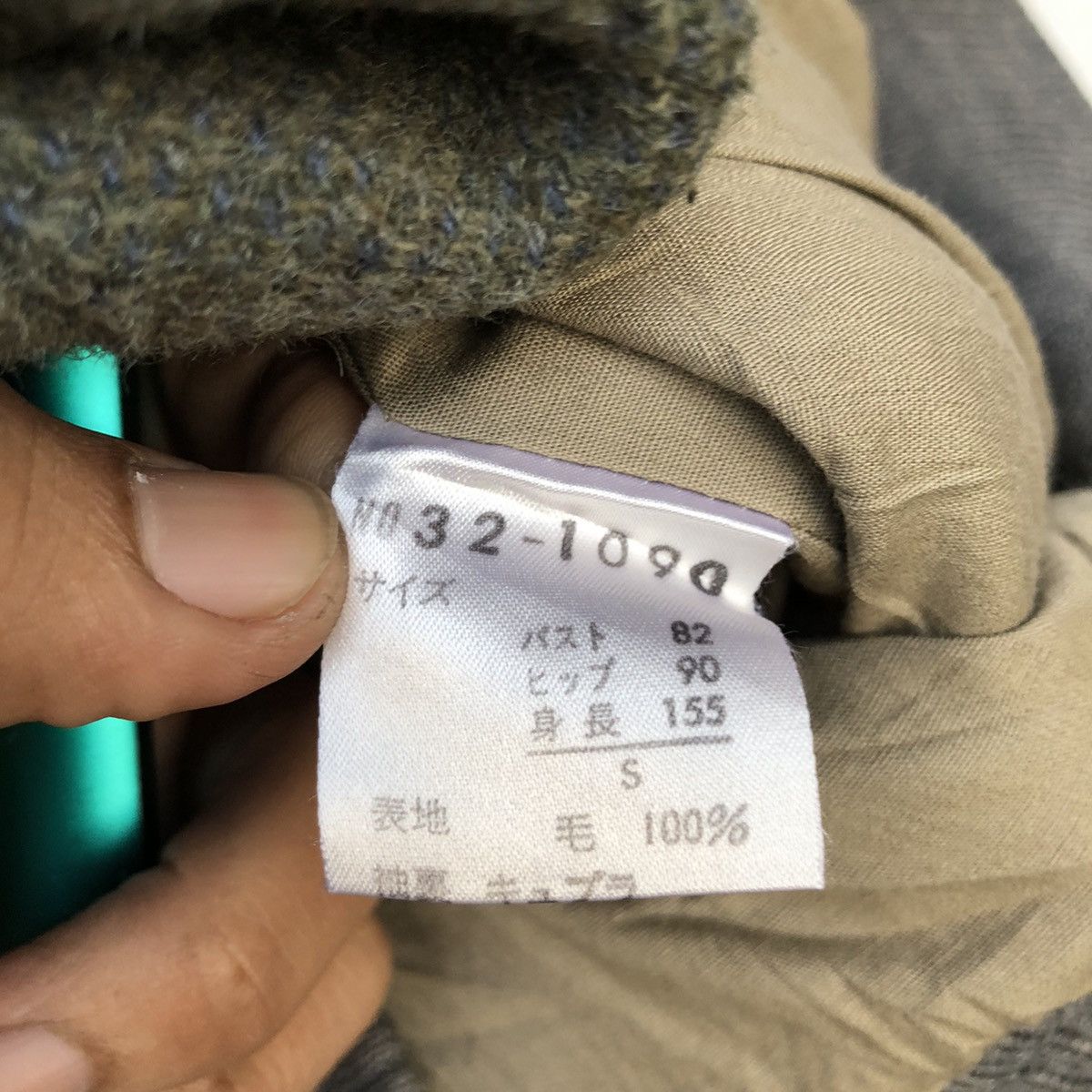 Playboy 🔥Vintage Playboy Tweed Jacket Size US S / EU 44-46 / 1 - 5 Thumbnail