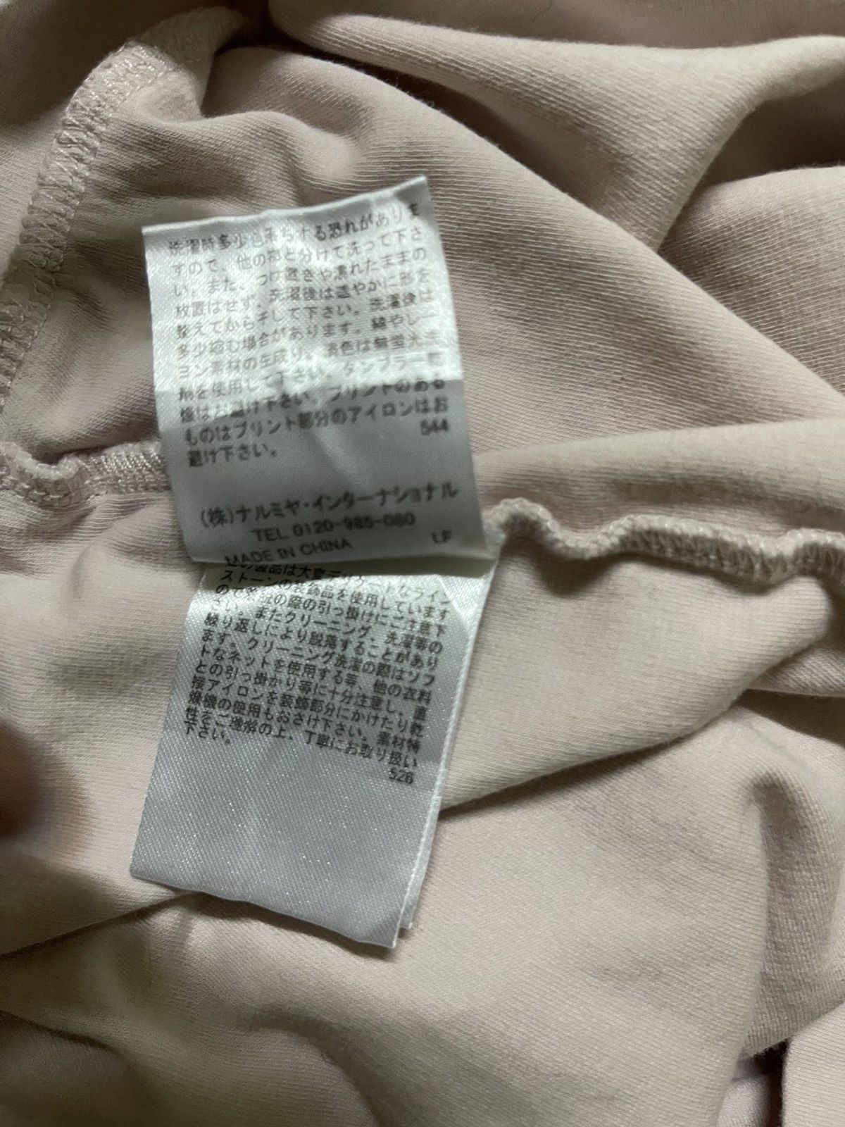 Angel Blue × Japanese Brand Mezzo Piana T Shirt Size L / US 10 / IT 46 - 11 Thumbnail