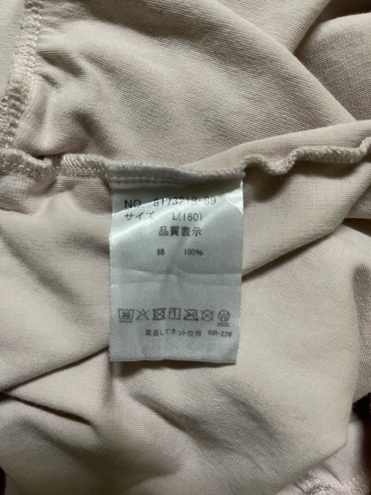 Angel Blue × Japanese Brand Mezzo Piana T Shirt Size L / US 10 / IT 46 - 10 Thumbnail