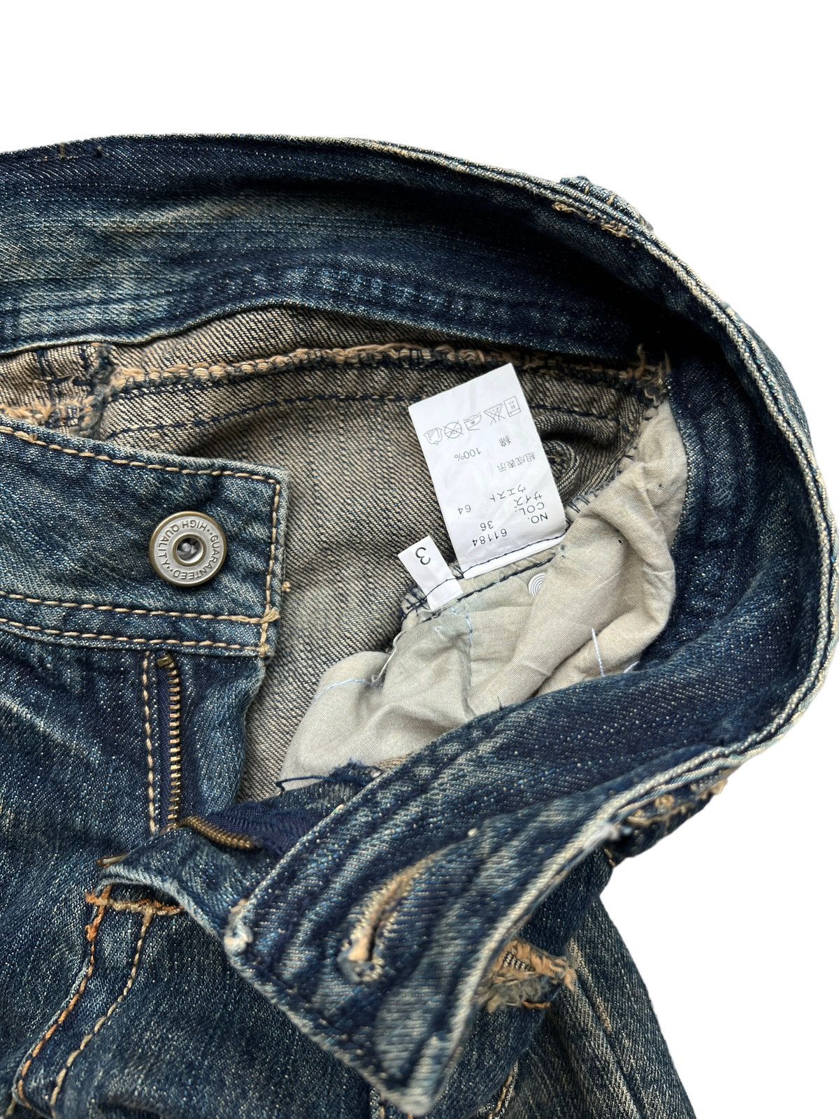 Japanese Brand Bondage Japan Baggy Mudwash Distressed Denim Jeans 30x31 Size US 30 / EU 46 - 11 Thumbnail