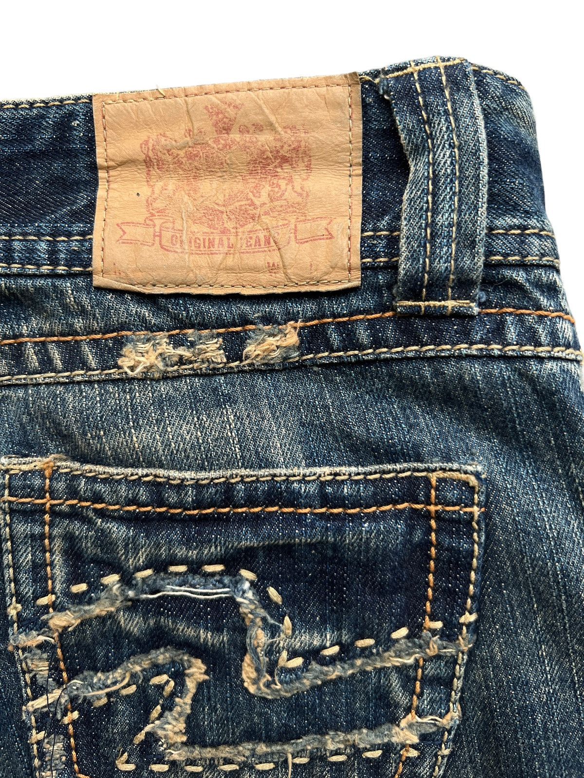 Japanese Brand Bondage Japan Baggy Mudwash Distressed Denim Jeans 30x31 Size US 30 / EU 46 - 10 Thumbnail