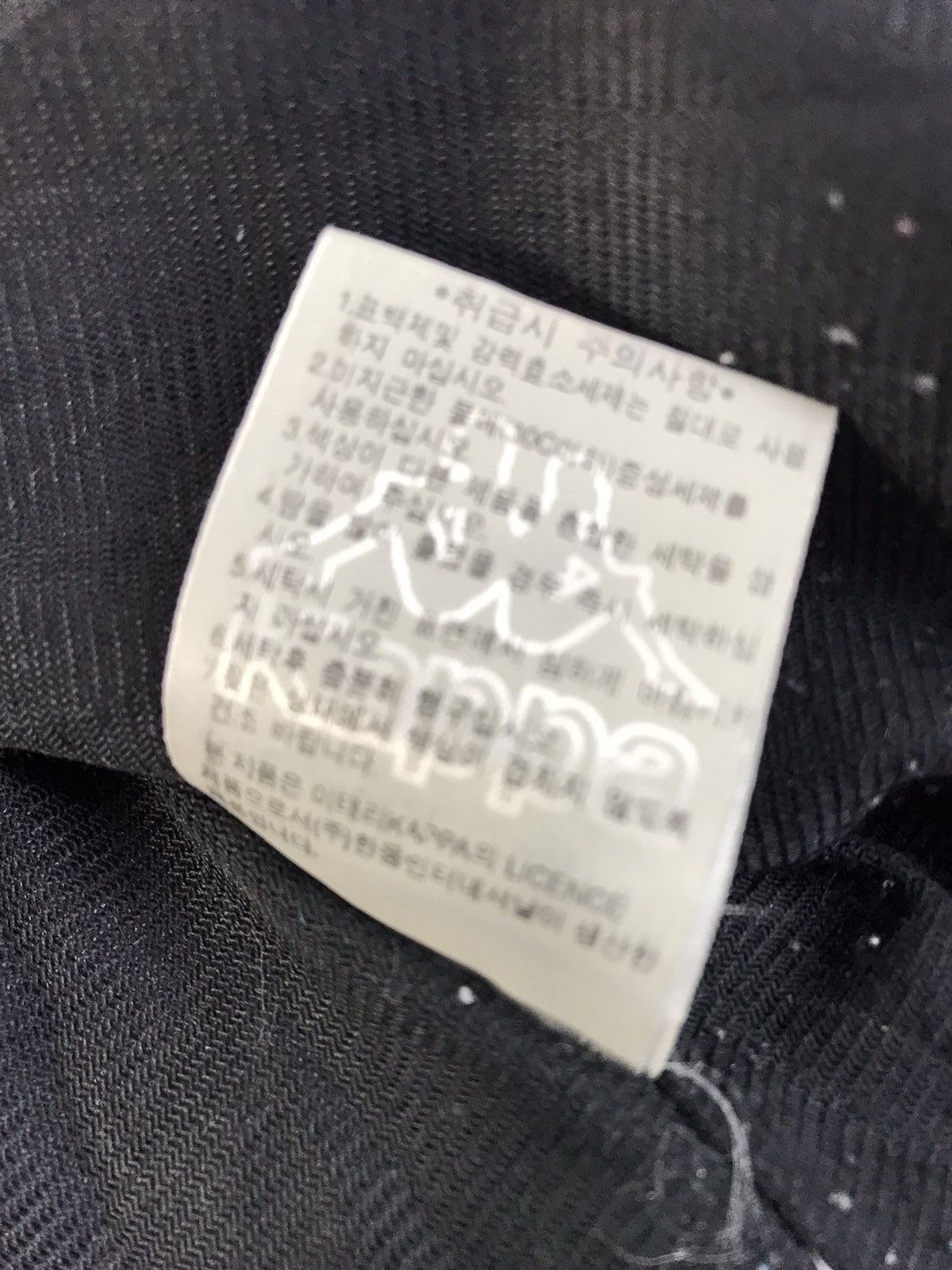 Kappa Kappa Side Tape Sweater Quilted Jacket Zipper Style Size US M / EU 48-50 / 2 - 10 Thumbnail