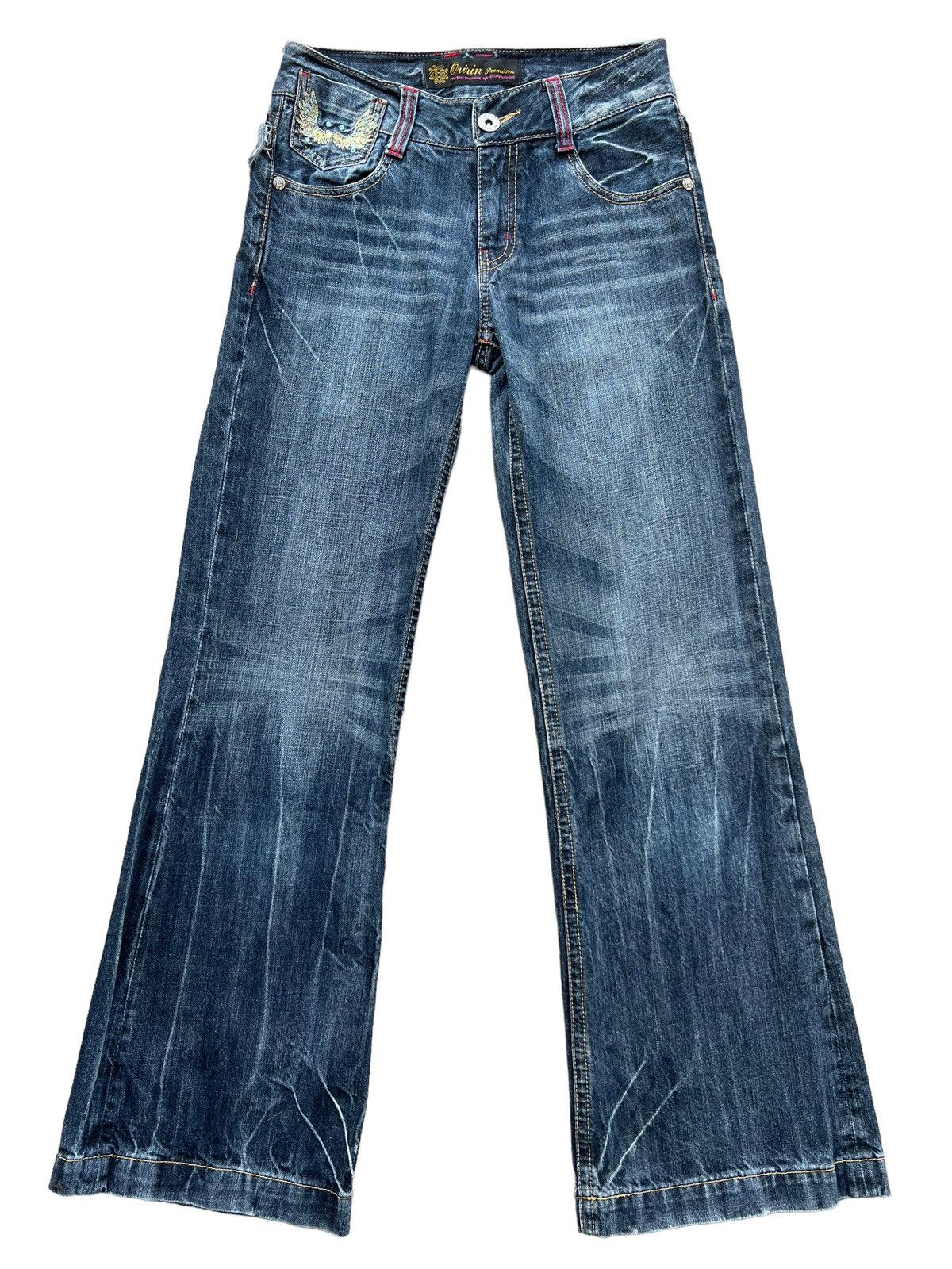 Japanese Brand Japanese Brand Distressed Rusty Flare Denim Jeans 28x31 Size US 28 / EU 44 - 2 Thumbnail