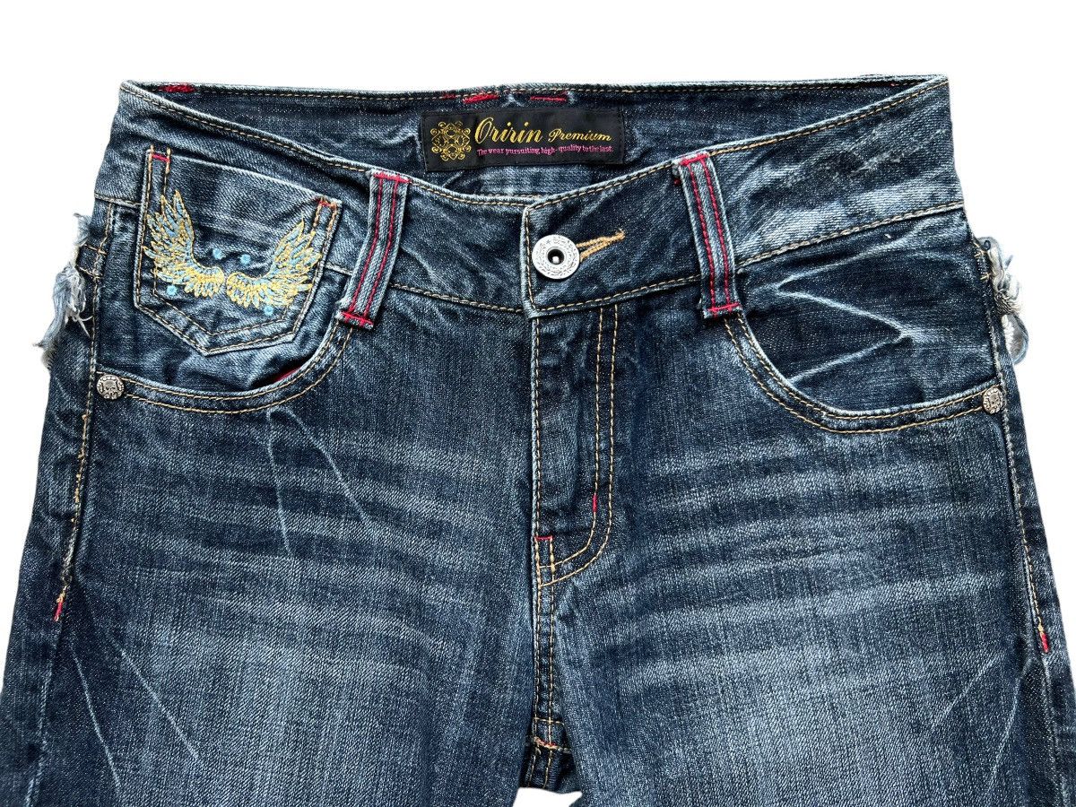 Japanese Brand Japanese Brand Distressed Rusty Flare Denim Jeans 28x31 Size US 28 / EU 44 - 8 Thumbnail