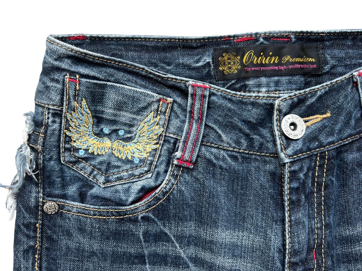 Japanese Brand Japanese Brand Distressed Rusty Flare Denim Jeans 28x31 Size US 28 / EU 44 - 11 Thumbnail