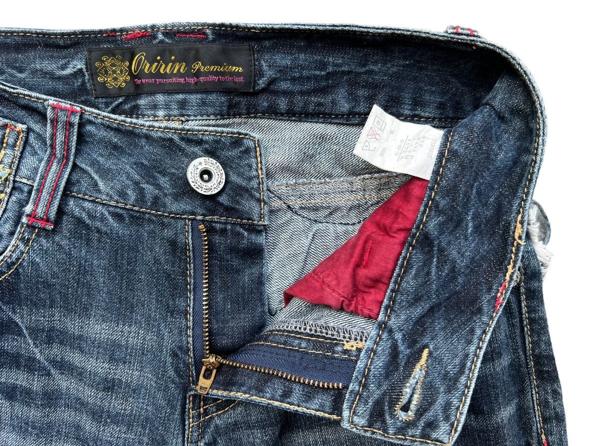 Japanese Brand Japanese Brand Distressed Rusty Flare Denim Jeans 28x31 Size US 28 / EU 44 - 12 Thumbnail