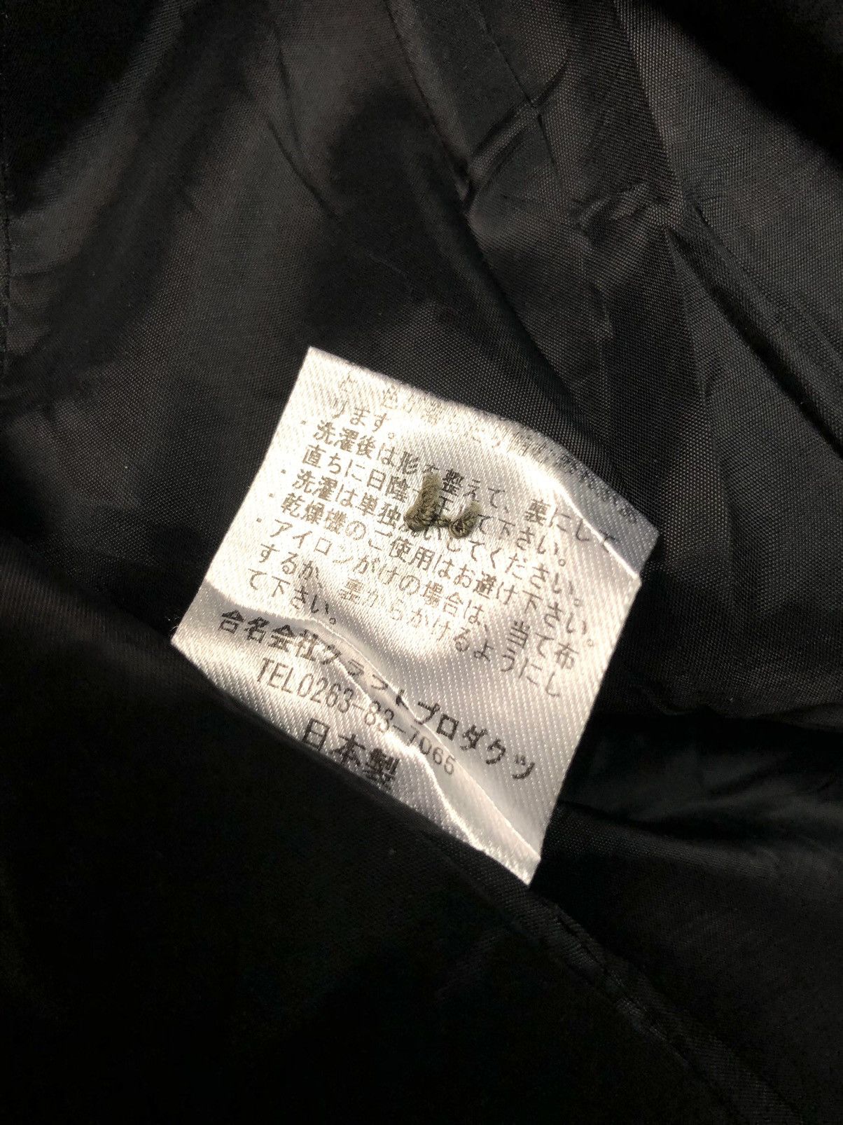 Japanese Brand JAPANESE CLASSIC SCRIPT NICE DESIGN SHIRT Size US M / EU 48-50 / 2 - 7 Thumbnail