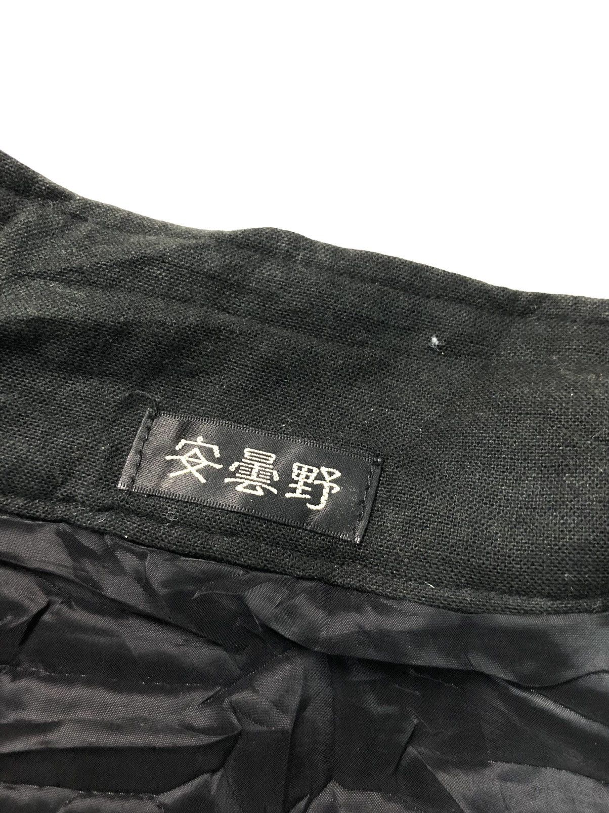Japanese Brand JAPANESE CLASSIC SCRIPT NICE DESIGN SHIRT Size US M / EU 48-50 / 2 - 5 Thumbnail