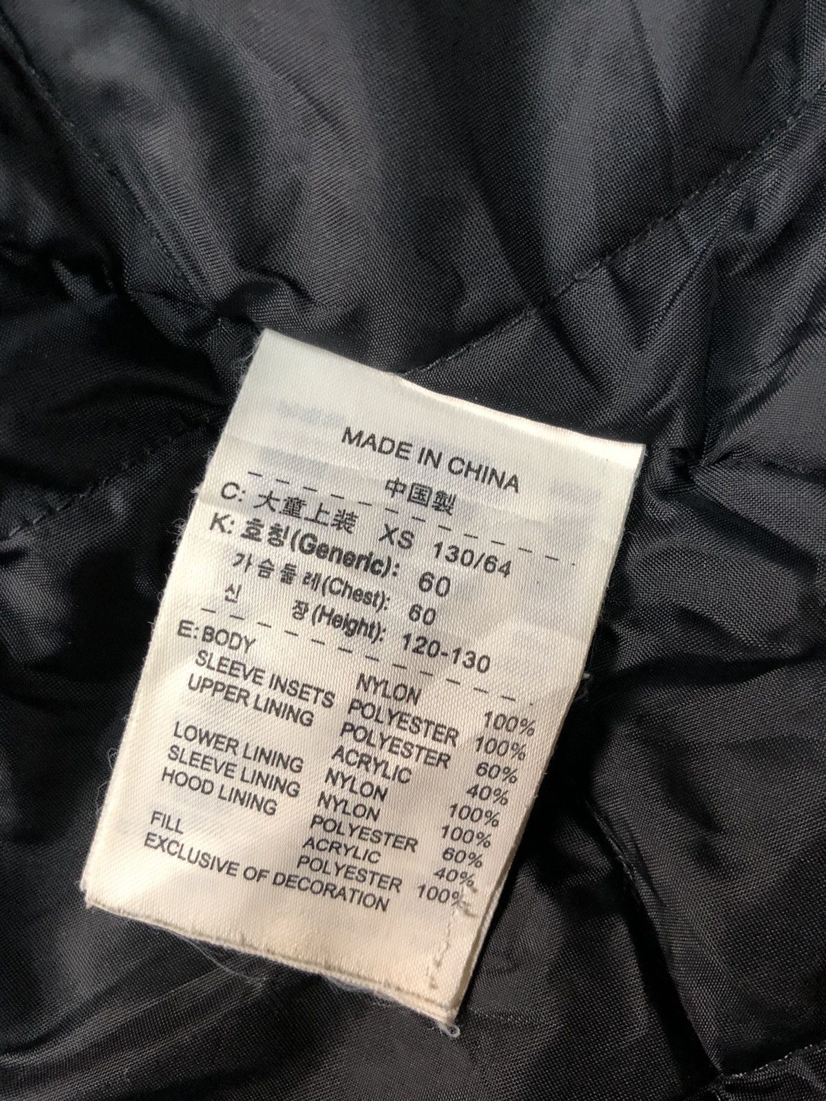 Nike × Vintage VINTAGE NIKE COACH PARKA JACKET Size US M / EU 48-50 / 2 - 9 Thumbnail