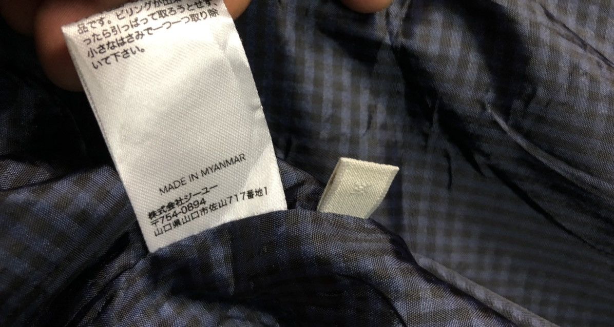 Japanese Brand × Vintage GU BLEND WOOL VARSITY JACKET Size US M / EU 48-50 / 2 - 4 Thumbnail
