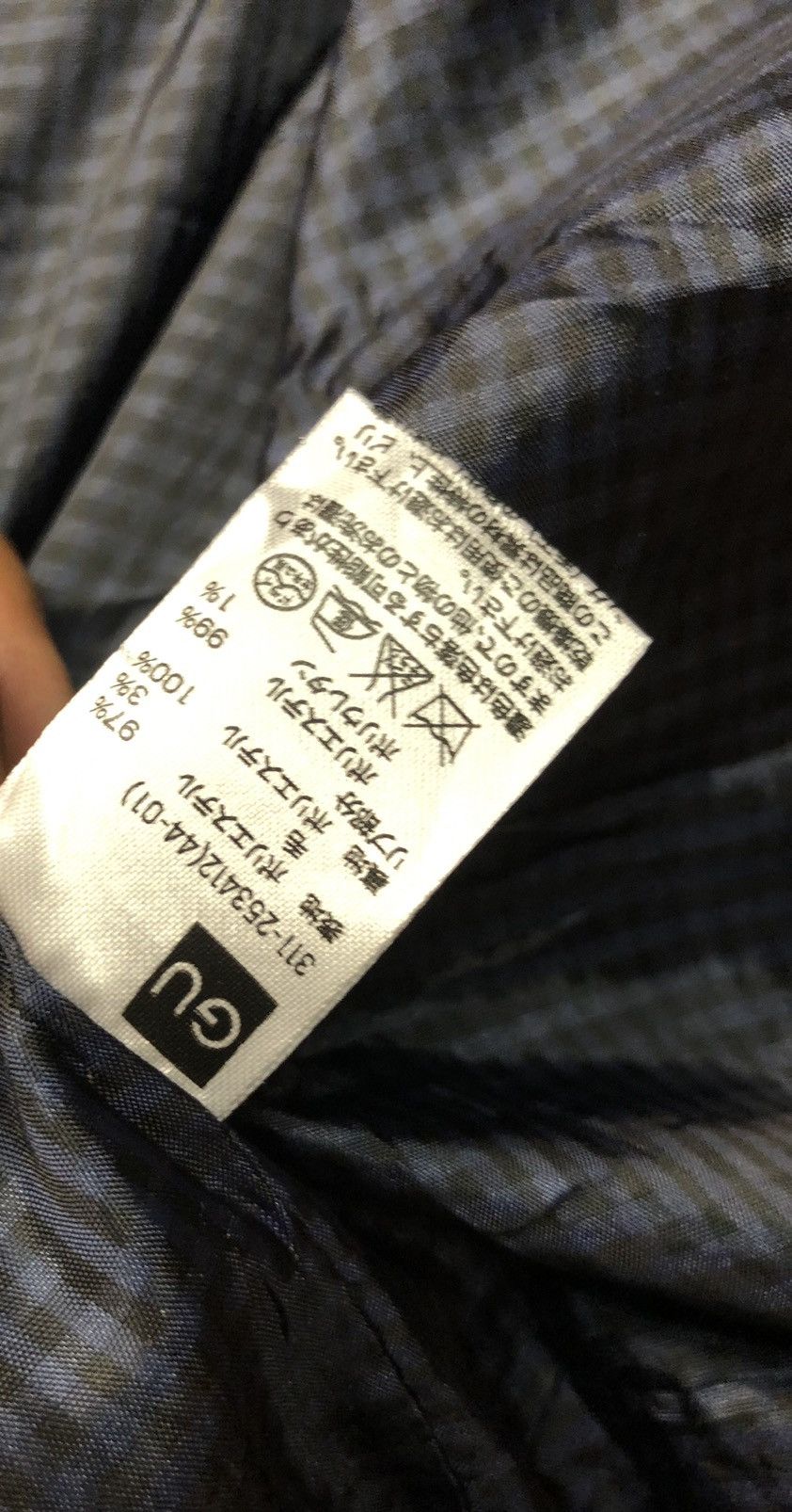 Japanese Brand × Vintage GU BLEND WOOL VARSITY JACKET Size US M / EU 48-50 / 2 - 5 Thumbnail