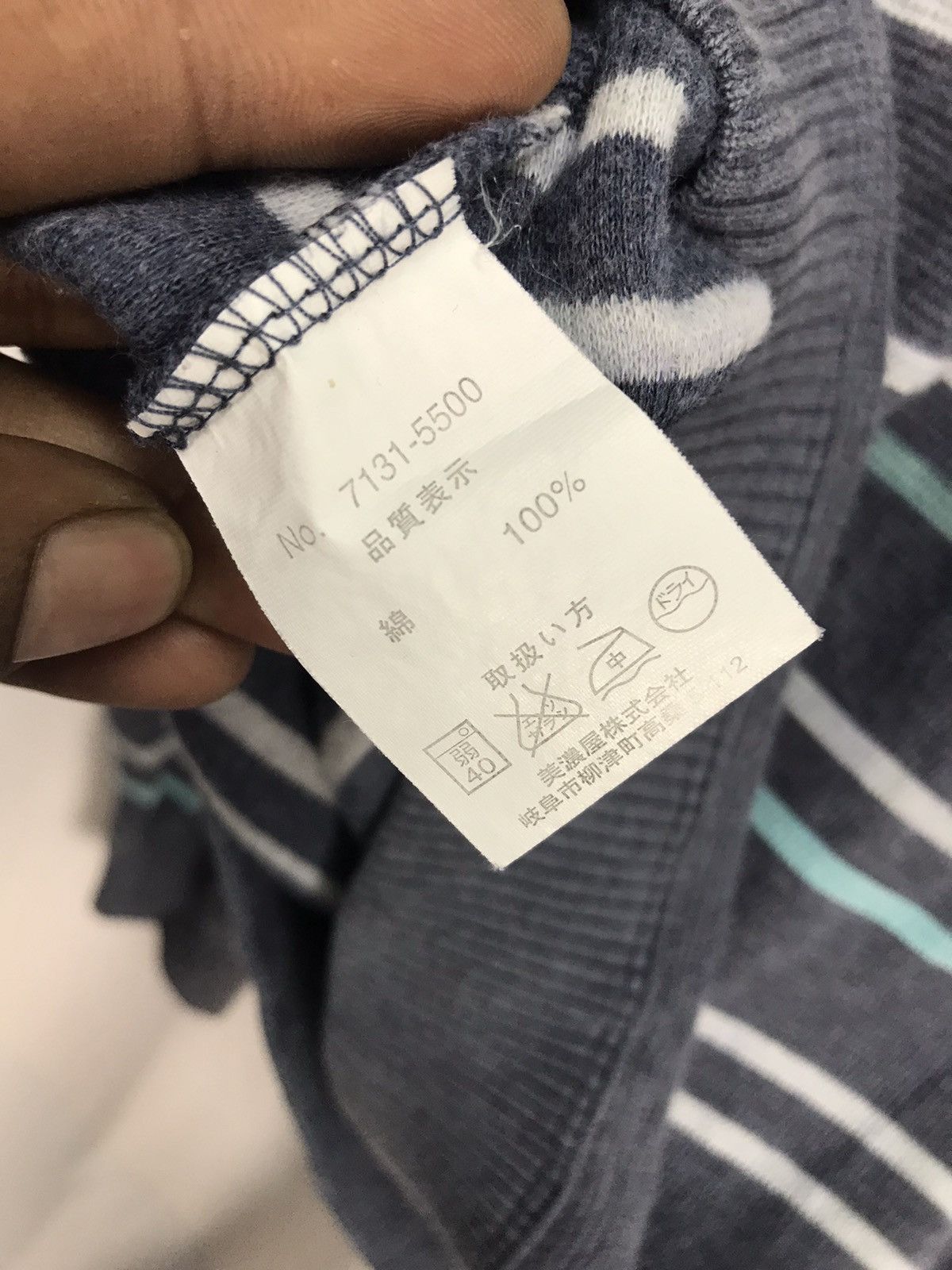 Japanese Brand Up renoma half zipper stripe sweatshirt Size US L / EU 52-54 / 3 - 5 Thumbnail
