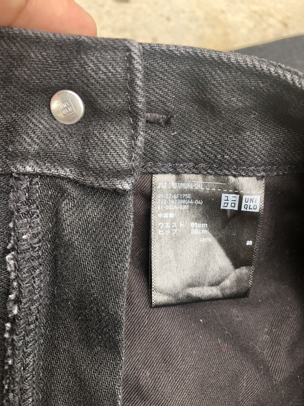 Lemaire × Uniqlo Uniqlo UUU black denim 3 pocket skirt Size 26" / US 2 / IT 38 - 7 Thumbnail