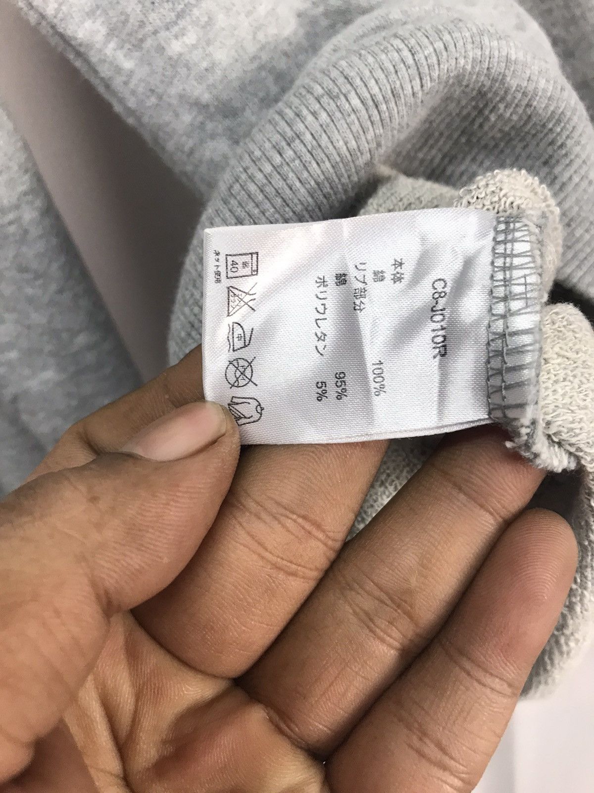 Champion spellout sweatshirt by champion Size US M / EU 48-50 / 2 - 4 Thumbnail