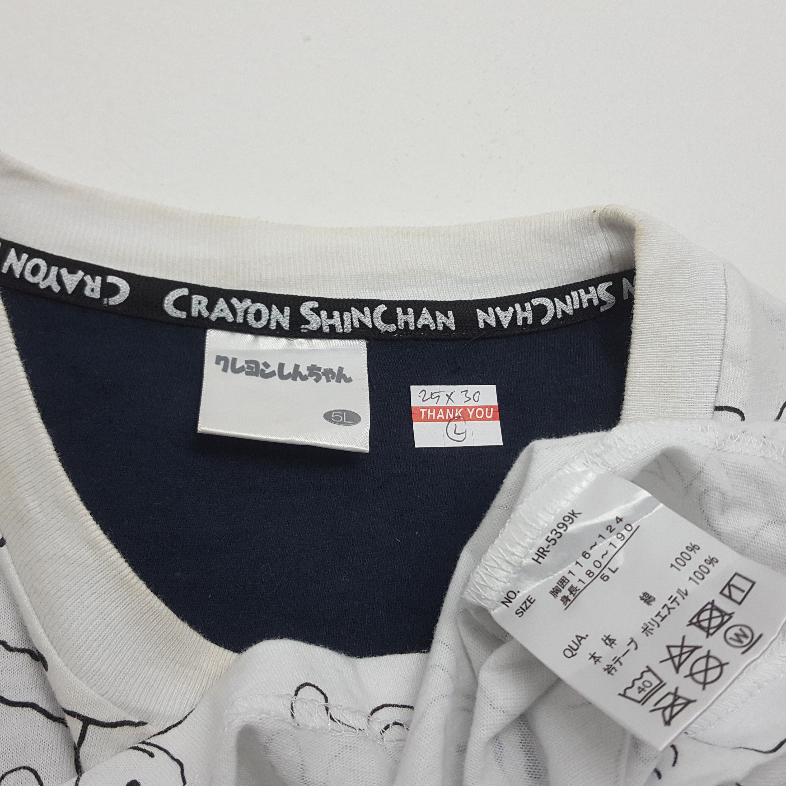 Cartoon Network × Japanese Brand × Vintage Vintage Crayon Shin Chan full print Chiro dog t-shirt Size US XXL / EU 58 / 5 - 2 Thumbnail
