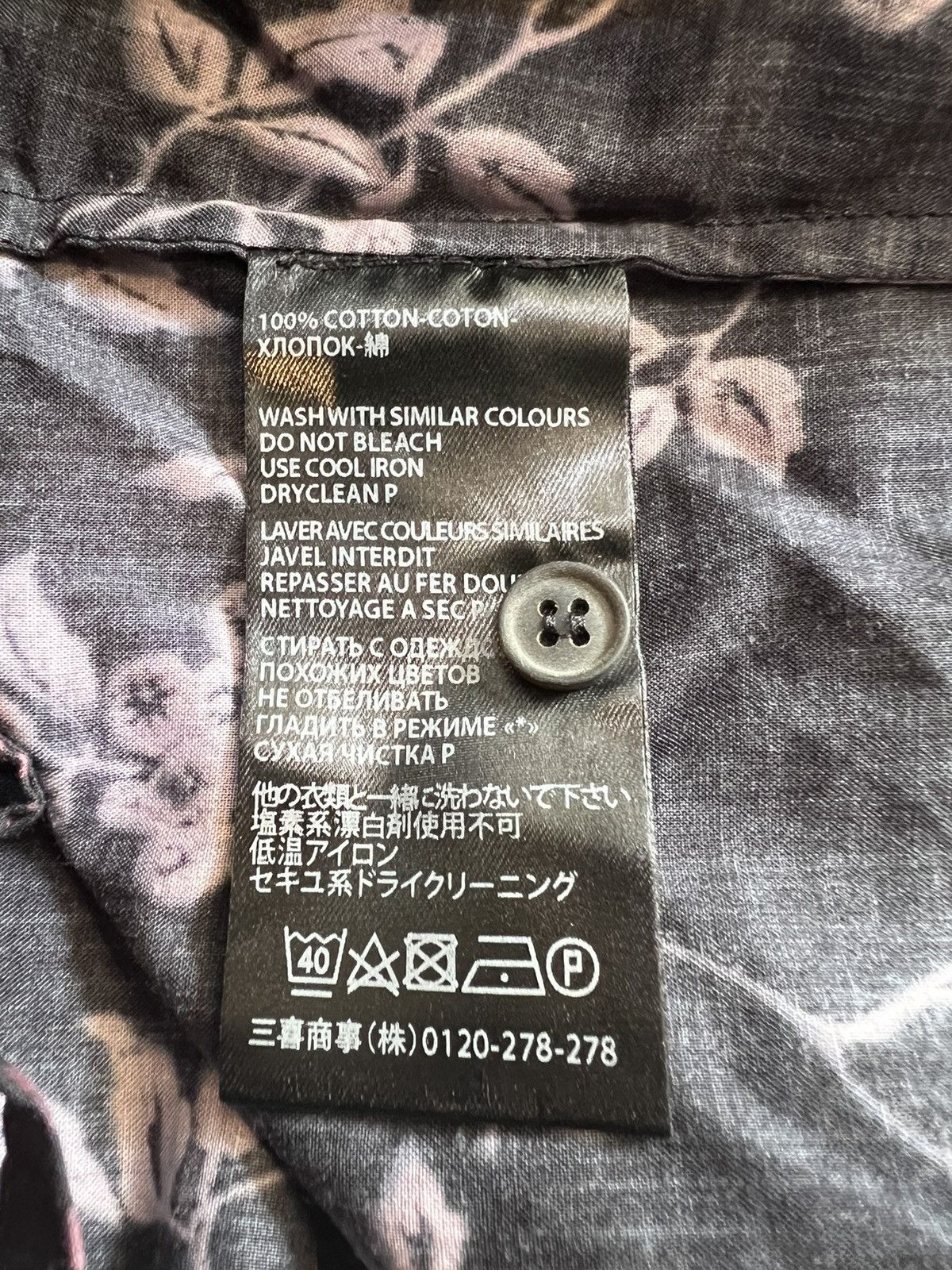 Haider Ackermann HAIDER ACKERMANN SS15 KIKONO Size US M / EU 48-50 / 2 - 8 Thumbnail