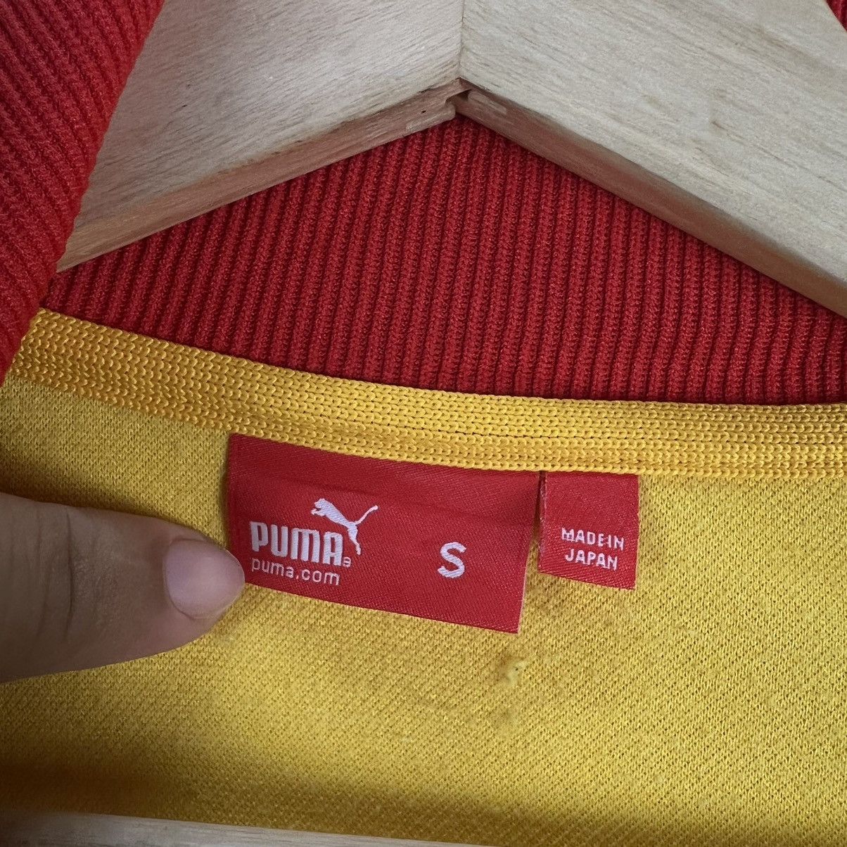 Japanese Brand VINTAGE PUMA JAPAN ZIPPER JACKET Size US S / EU 44-46 / 1 - 11 Thumbnail