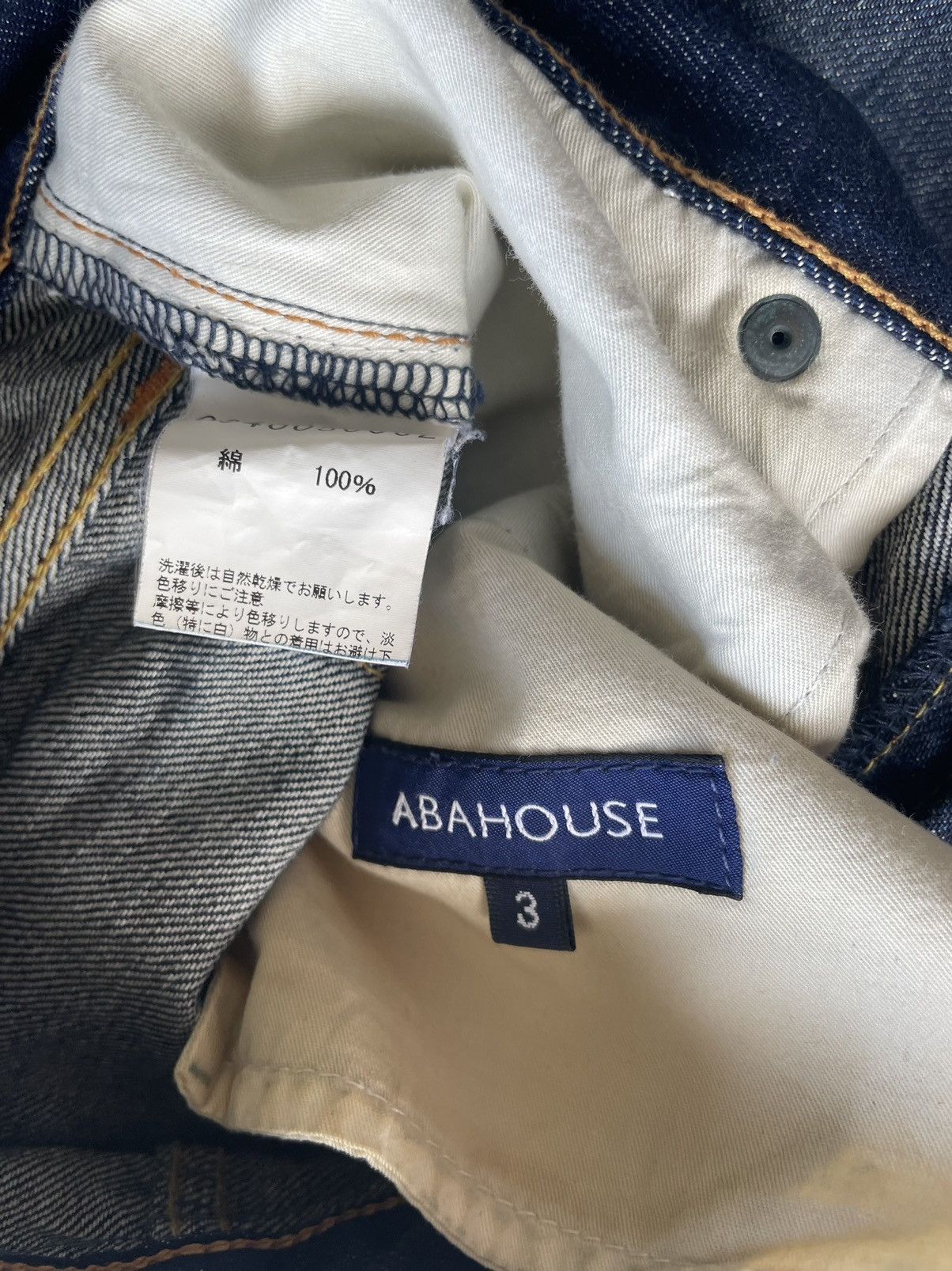 ABAHOUSE × Japanese Brand Abahouse Selvedge Denim Size US 32 / EU 48 - 16 Thumbnail