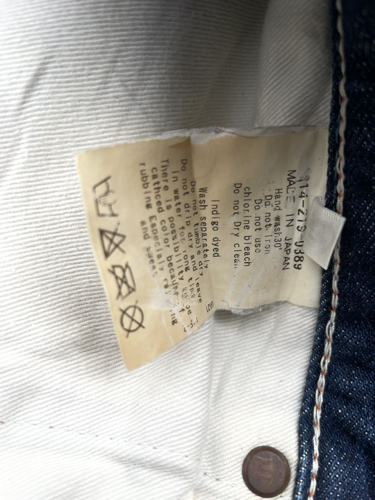 BEAUTY&YOUTH Japanese Beauty & Youth United Arrows Selvedge Denim Size US 32 / EU 48 - 18 Thumbnail