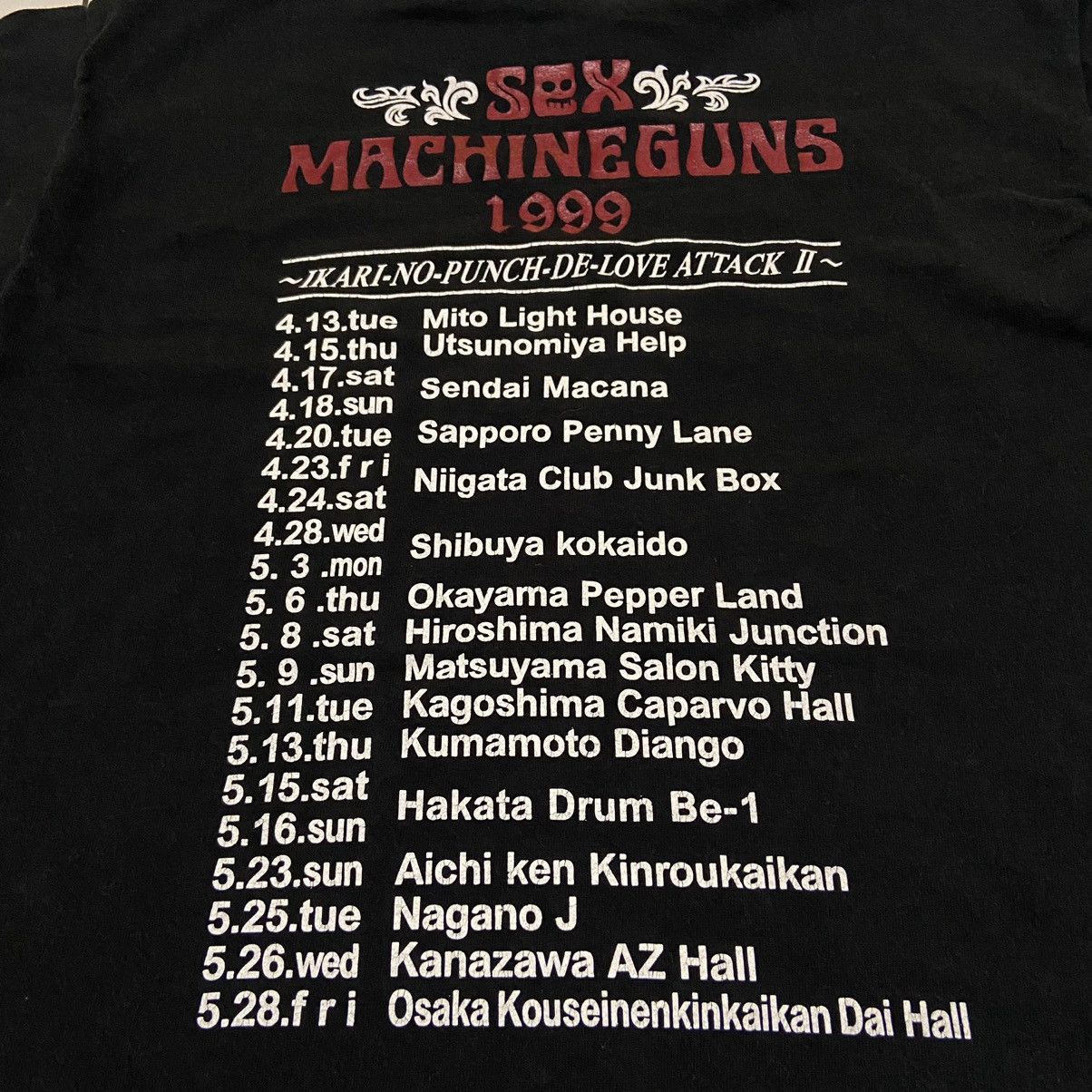 Band Tees Vintage 90s sex machine guns tshirt japan heavy metal band Size US M / EU 48-50 / 2 - 4 Thumbnail