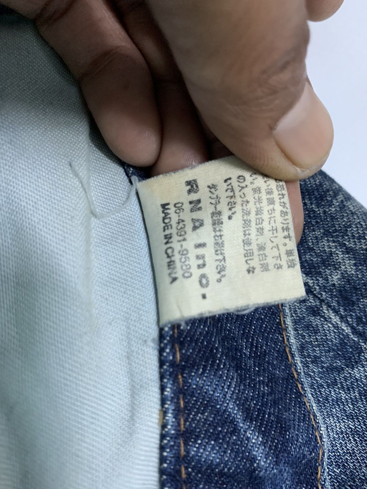 20471120 🔥Insane Design RNA Patch work Distressed Jeans Size US 32 / EU 48 - 12 Thumbnail