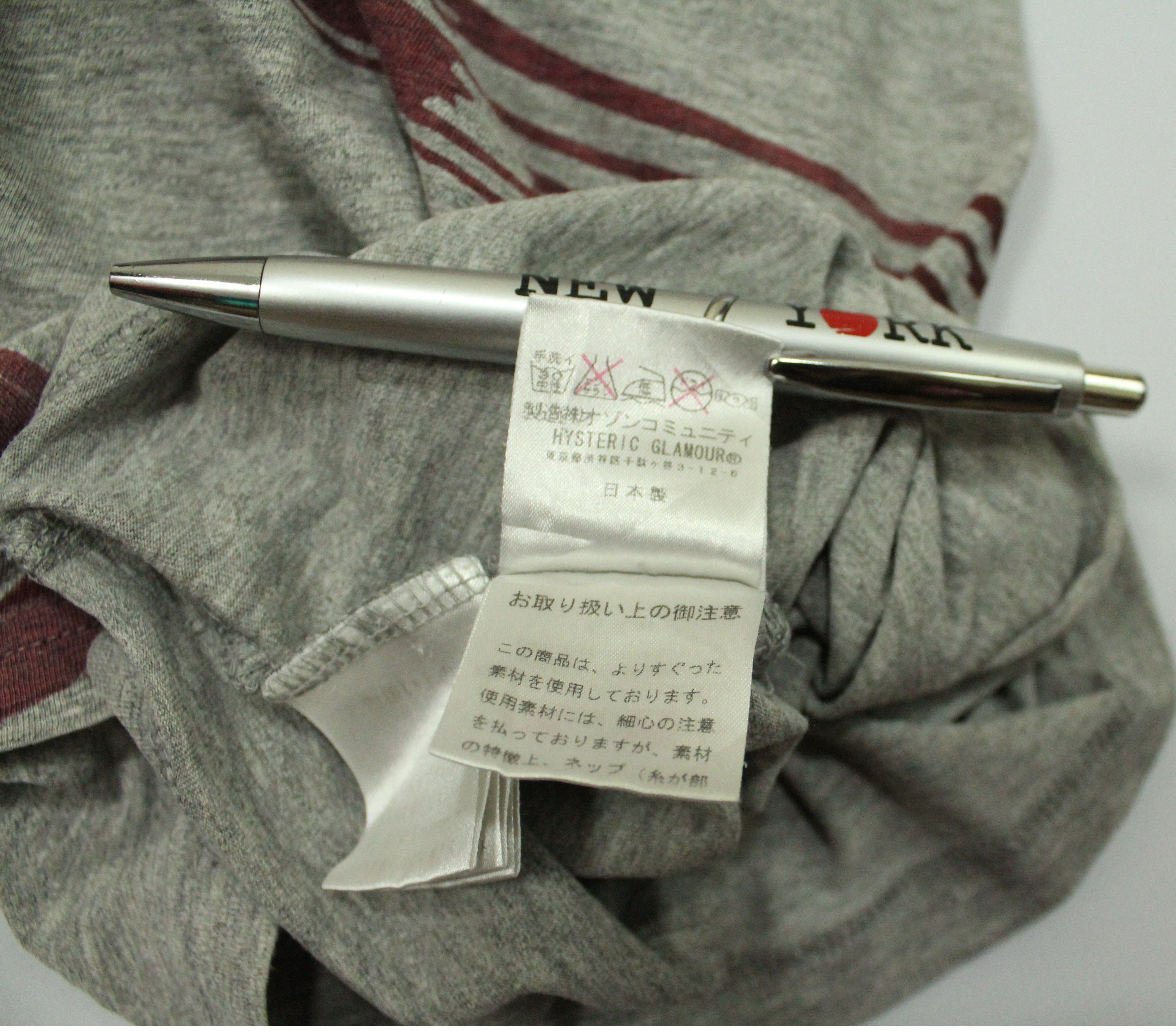 Hysteric Glamour HYSTERIC GLAMOUR x ANDY AWRHOL T Shirt Soup Distressed Size US M / EU 48-50 / 2 - 16 Thumbnail