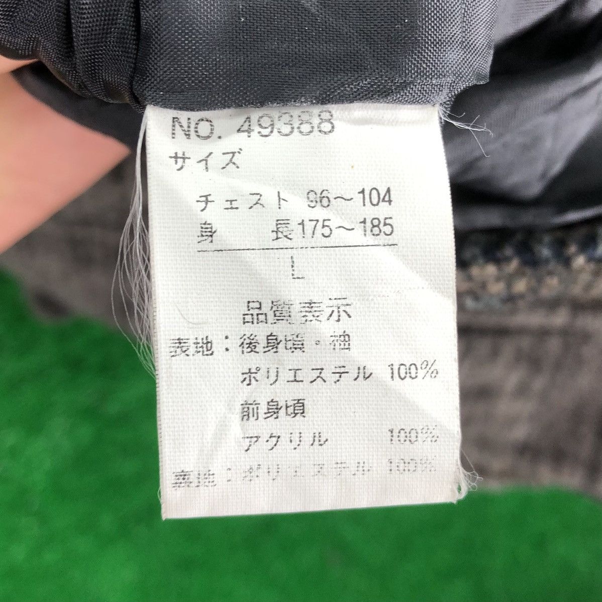 Japanese Brand Vintage 90's Caravach Fleece Zipper Jacket Size US L / EU 52-54 / 3 - 16 Thumbnail