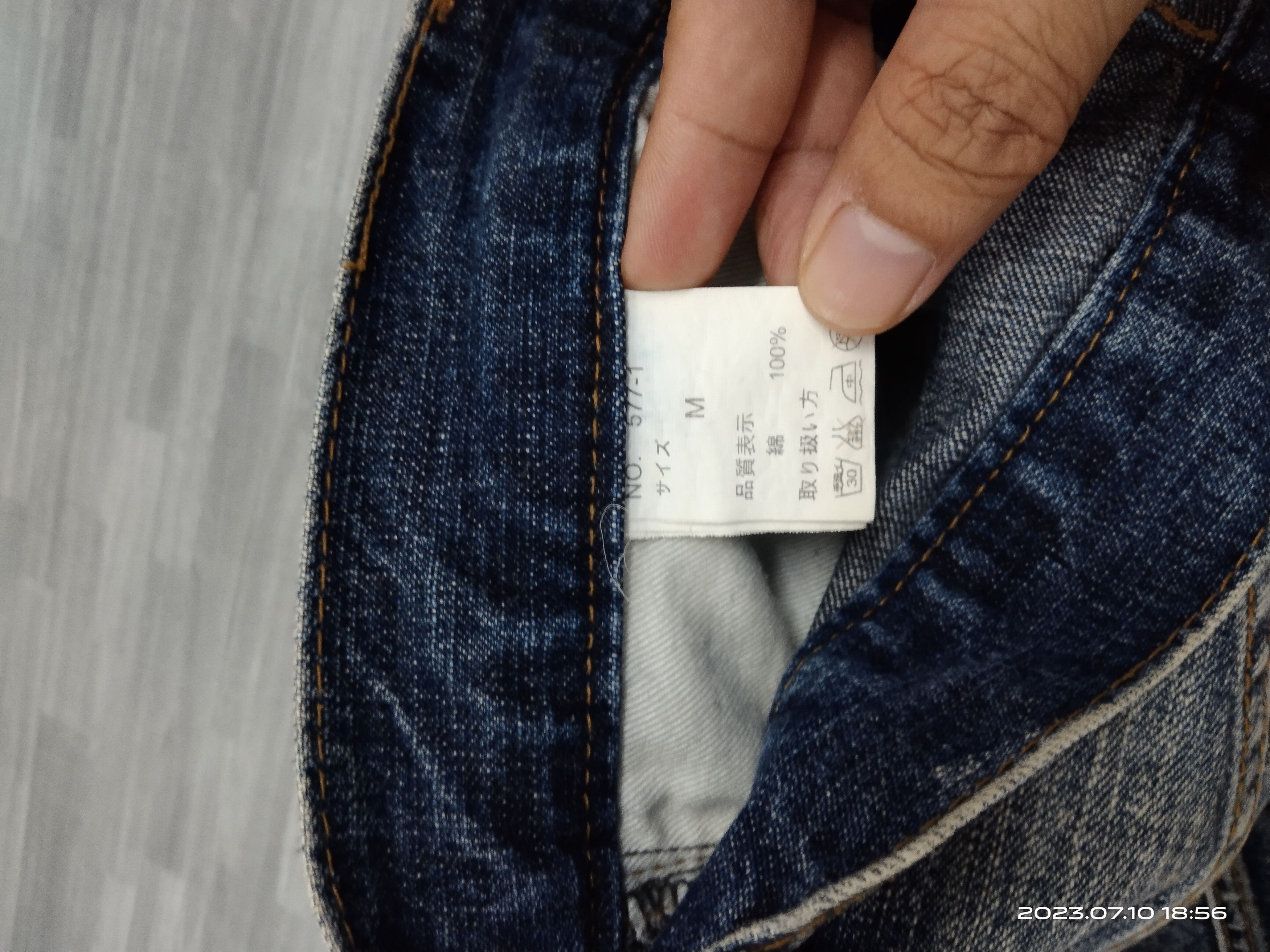 Japanese Brand FLARE SICK WASHED SESSION DENIM PANTS Size US 28 / EU 44 - 10 Thumbnail