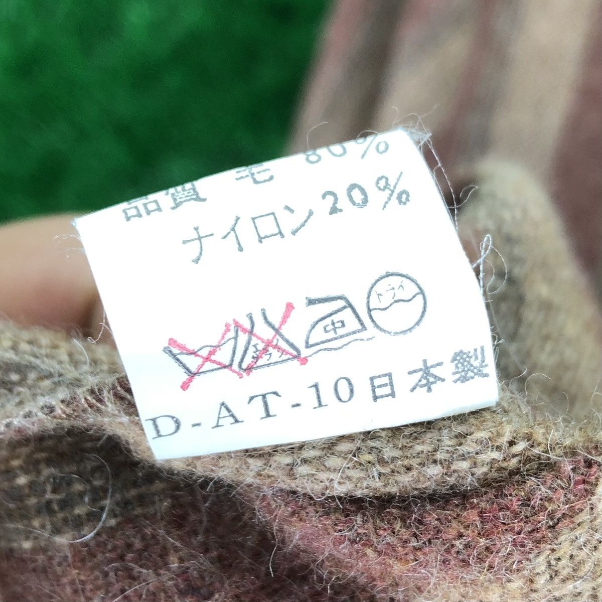 Japanese Brand Vintage 80's Wool Flannel Round Collar Striped by Dolcis Size US XXS / EU 40 - 14 Thumbnail