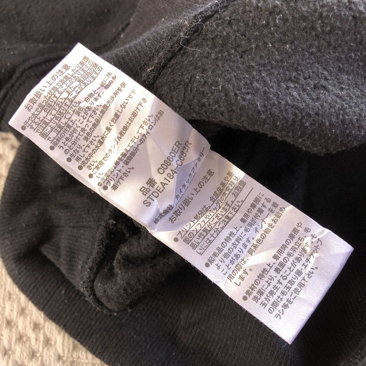 Outdoor Research Sweatshirt Big Logo Outdoor Products Size US L / EU 52-54 / 3 - 8 Thumbnail