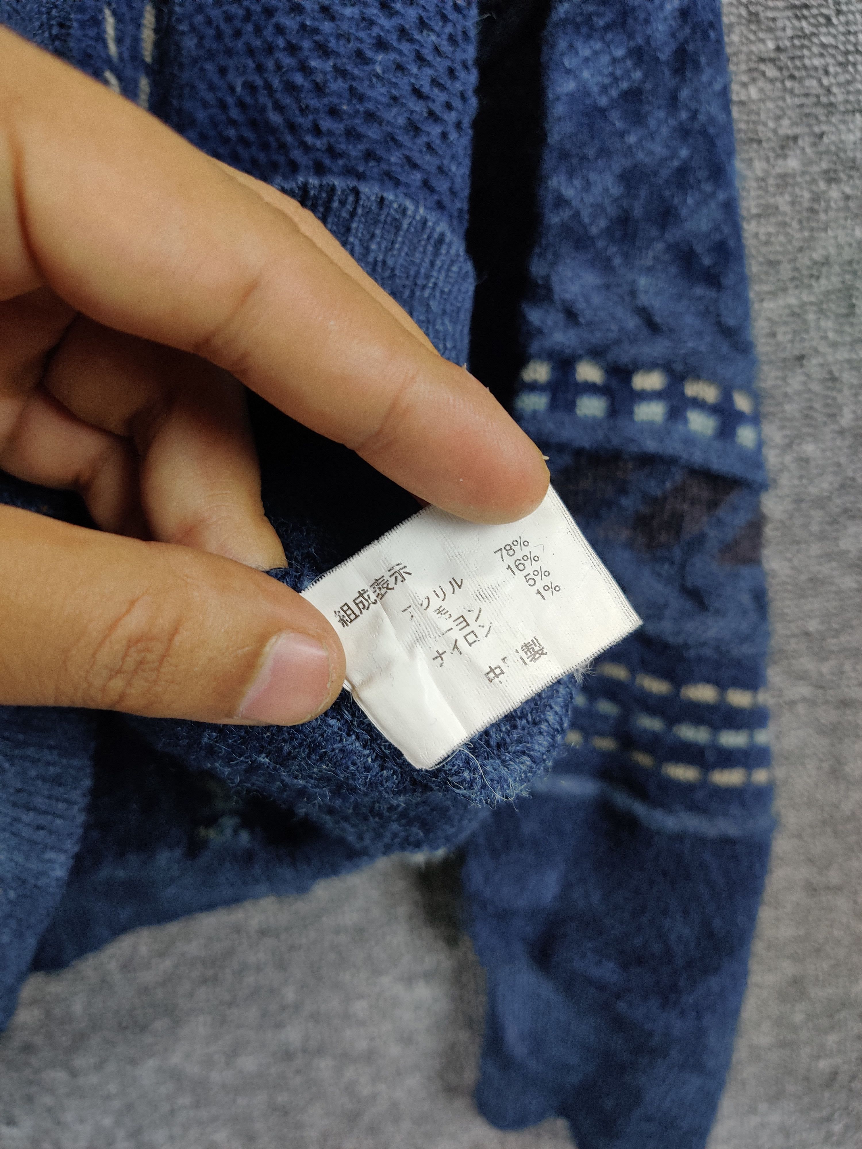 Japanese Brand Vintage Rezzo Knit Sweater Nice Design Size US L / EU 52-54 / 3 - 8 Thumbnail