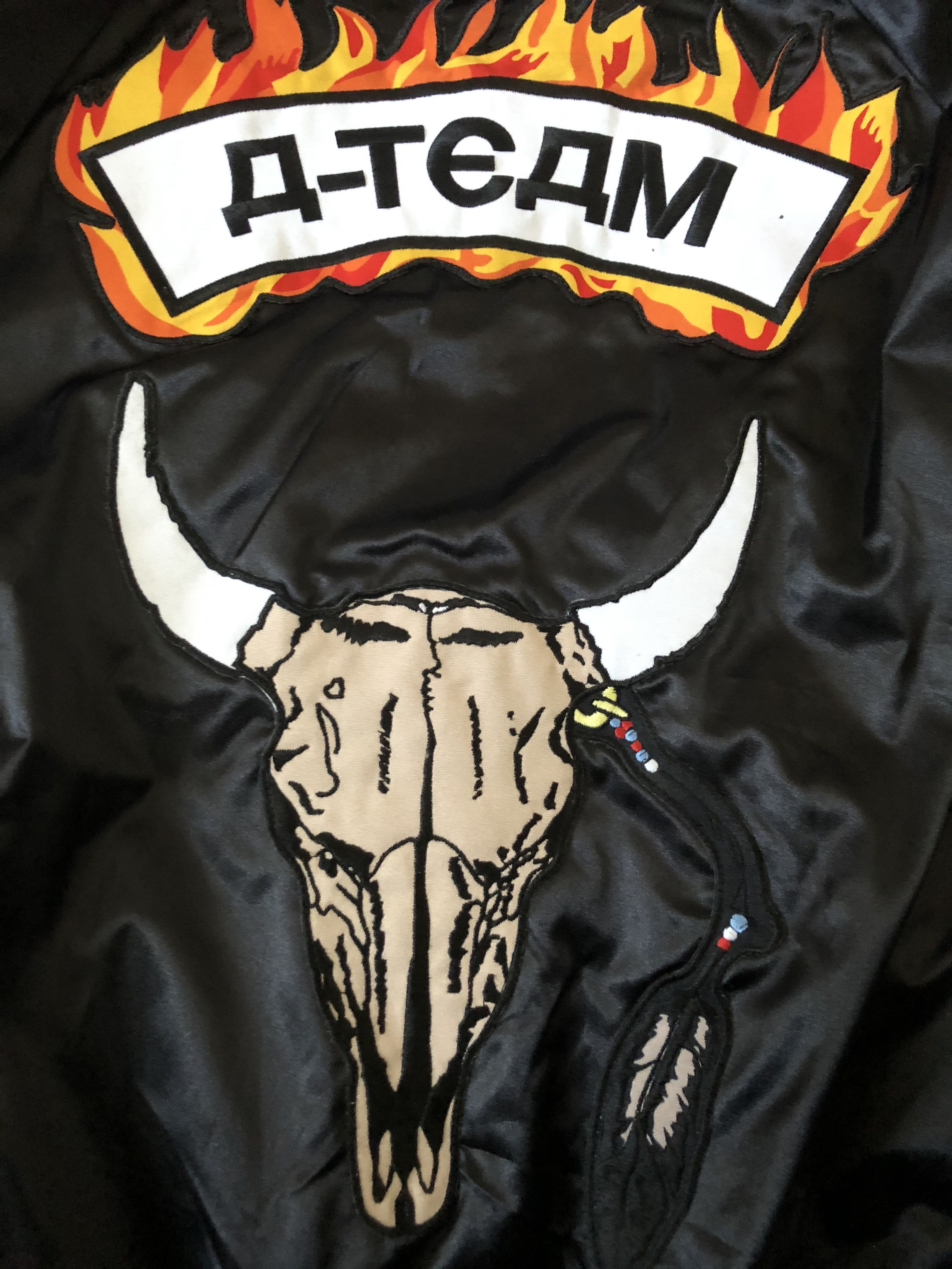 Augusta Sportswear 2016 Travis Scott Rodeo / A-Team 2XL Jacket Size US XXL / EU 58 / 5 - 7 Thumbnail