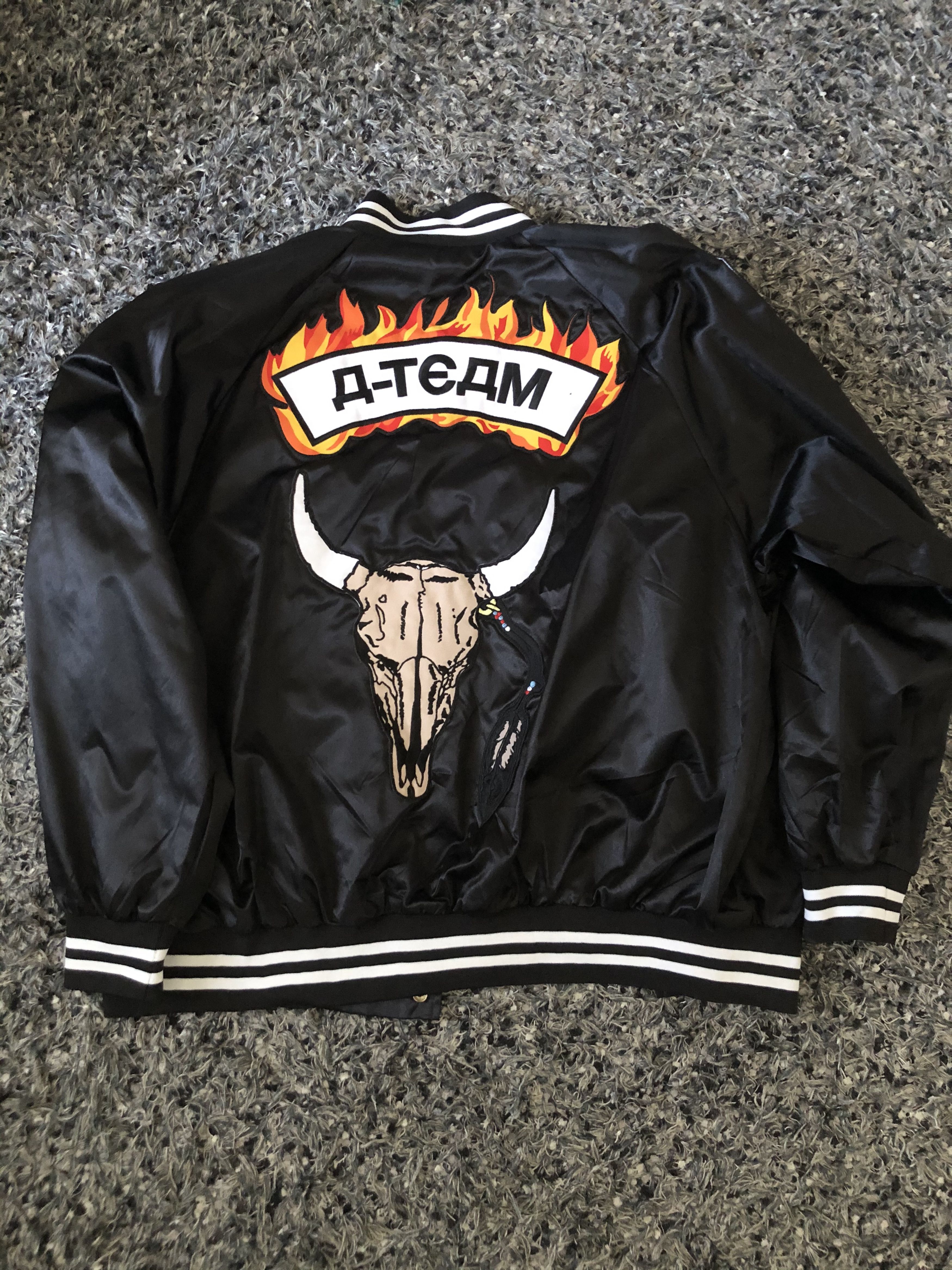 Augusta Sportswear 2016 Travis Scott Rodeo / A-Team 2XL Jacket Size US XXL / EU 58 / 5 - 5 Thumbnail