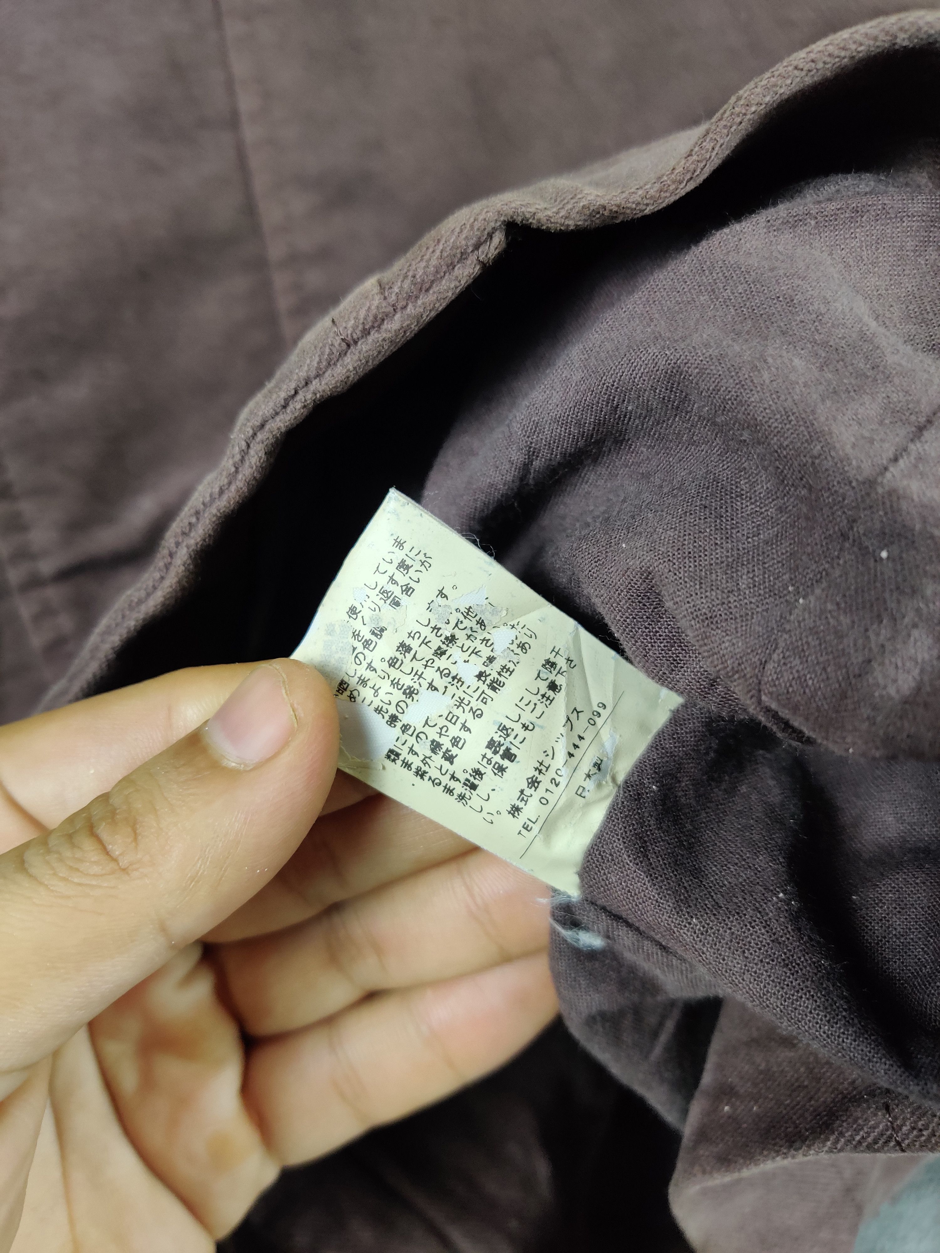 Japanese Brand × SHIPS × Vintage Japanese Brand Ships Single Breasted Coat Size M / US 6-8 / IT 42-44 - 12 Thumbnail