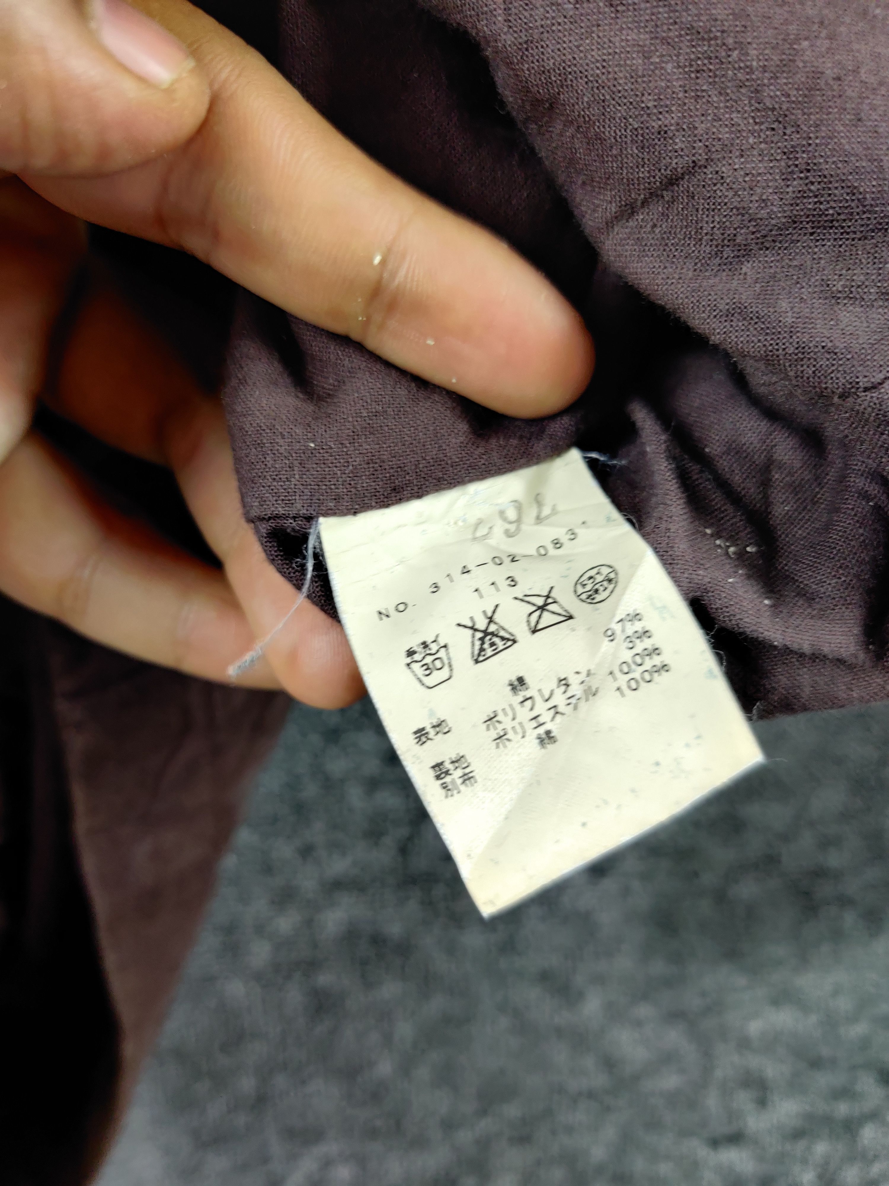Japanese Brand × SHIPS × Vintage Japanese Brand Ships Single Breasted Coat Size M / US 6-8 / IT 42-44 - 11 Thumbnail