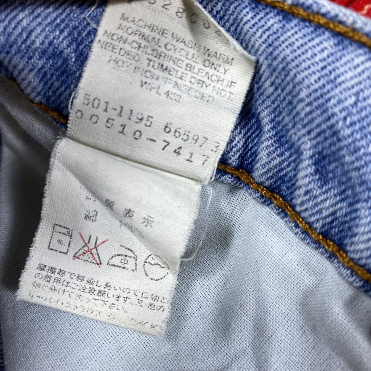 Levi's 🔥Vintage Levi’s 510 Distressed Denim Size US 31 - 11 Thumbnail
