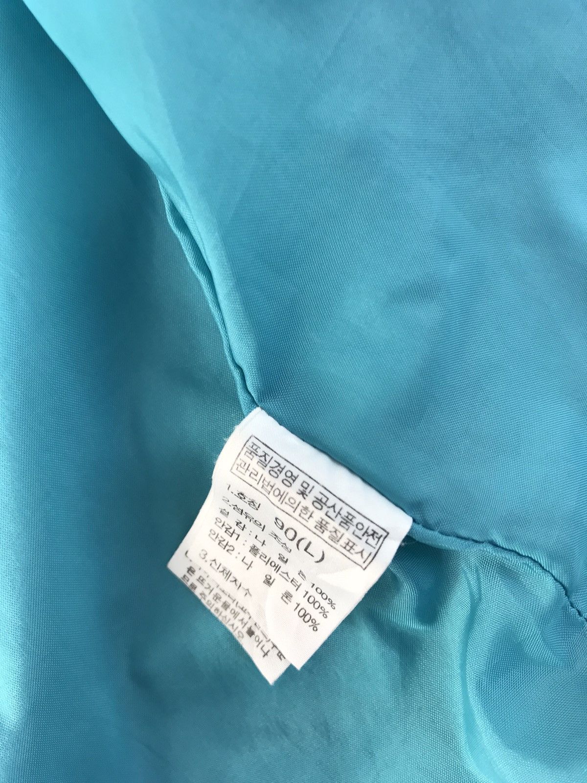 The North Face The North Face Quilted Jacket Zipper Style Outdoor Hiking Size S / US 4 / IT 40 - 9 Thumbnail