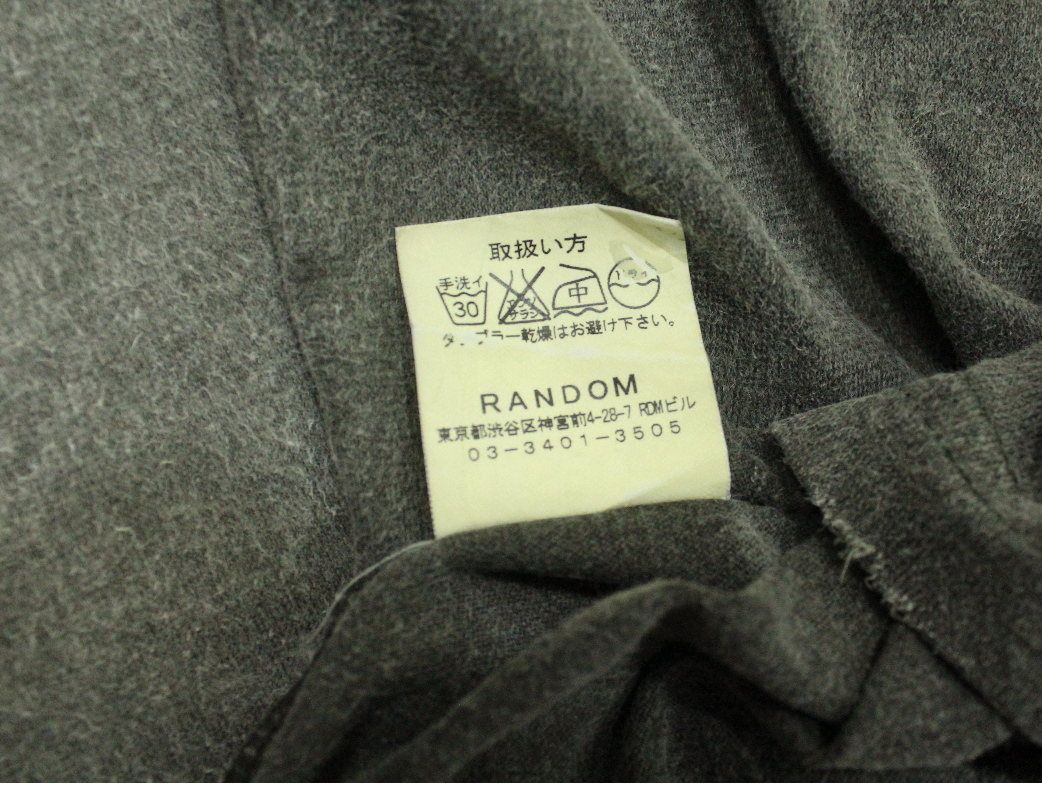 Japanese Brand Skull RANDOM T Shirt Reverse Inspired Number Nine Undercover Size US S / EU 44-46 / 1 - 21 Thumbnail