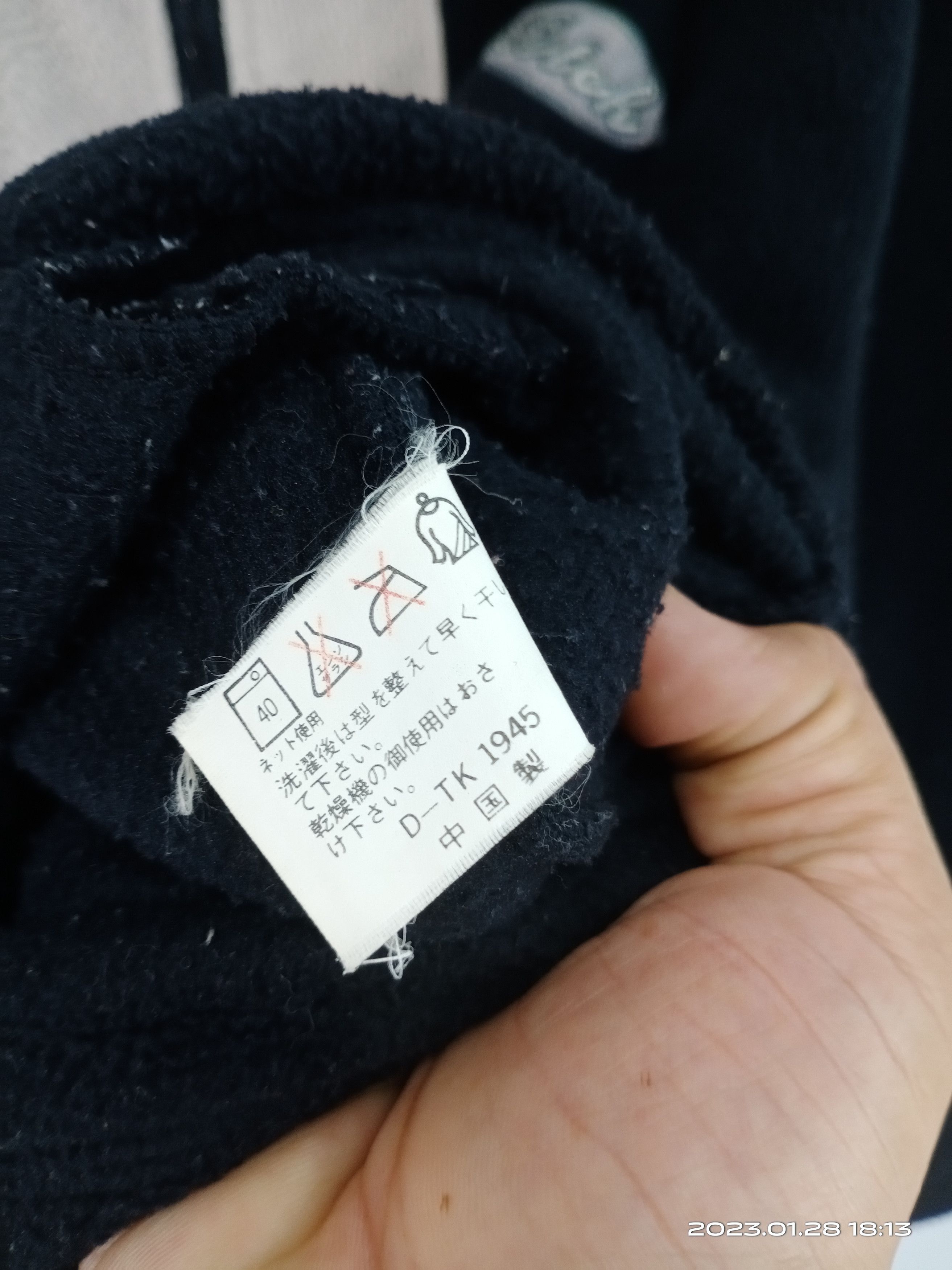 Other 💥Vintage 90s Bitch Skateboarding Fleece Deep Pile Jacket Size US M / EU 48-50 / 2 - 9 Thumbnail