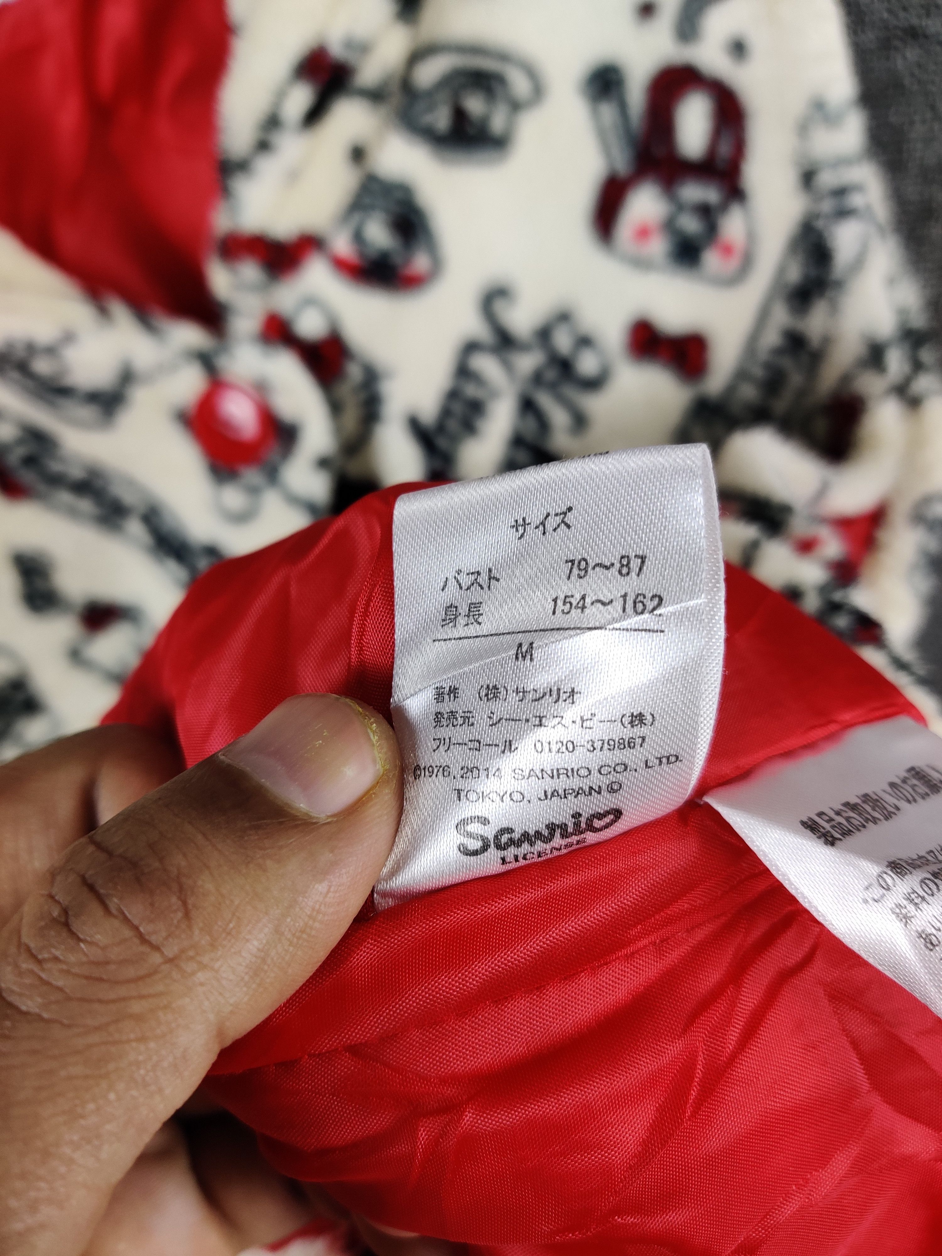 Cartoon Network Vintage Hello Kitty By Sanrio Fulllprint Fleece Vest Size US M / EU 48-50 / 2 - 9 Thumbnail