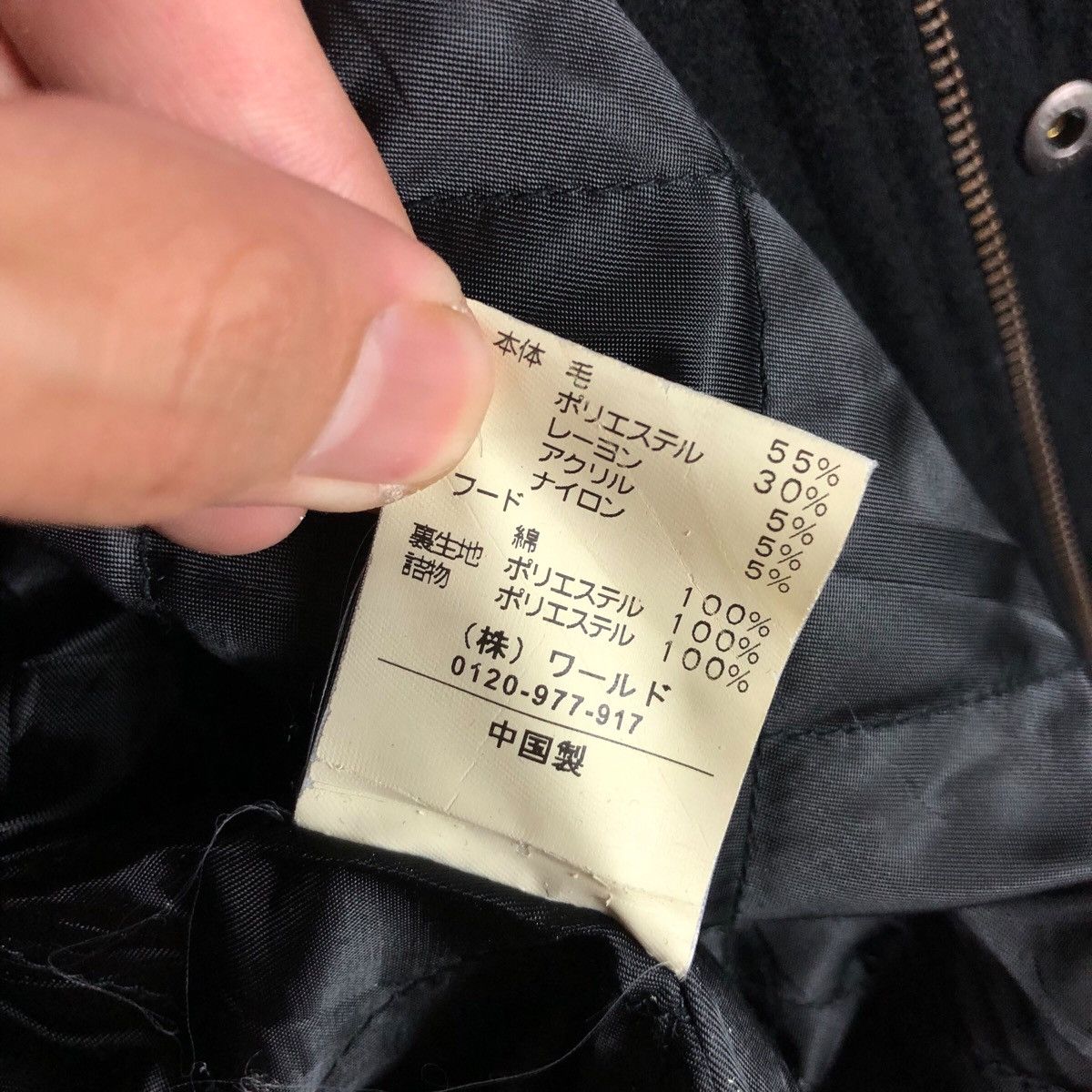 Takeo Kikuchi Takeo Kikuchi Made In Japan Wool Jacket Size US M / EU 48-50 / 2 - 10 Thumbnail