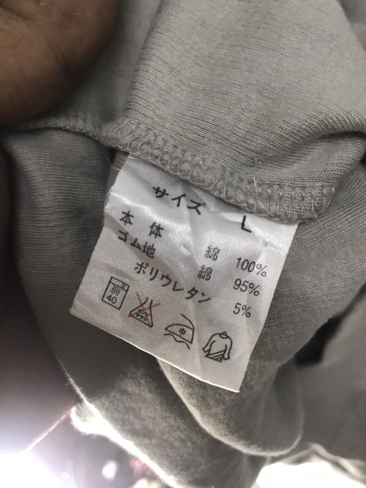 Gianni Valentino sweatshirt single pocket