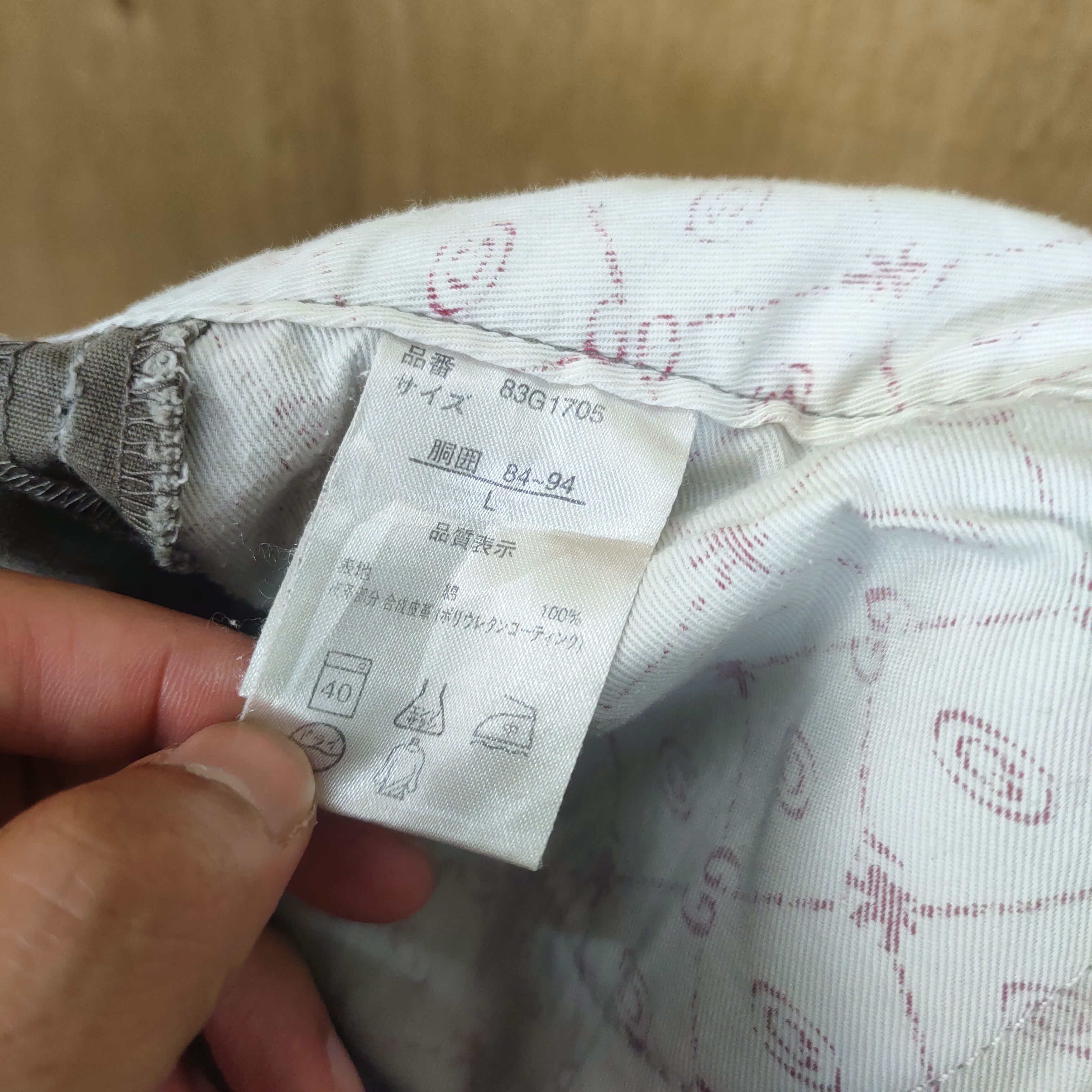 Japanese Brand × Vintage VINTAGE GOTCHA FADED CARGO PANTS Size US 32 / EU 48 - 17 Thumbnail