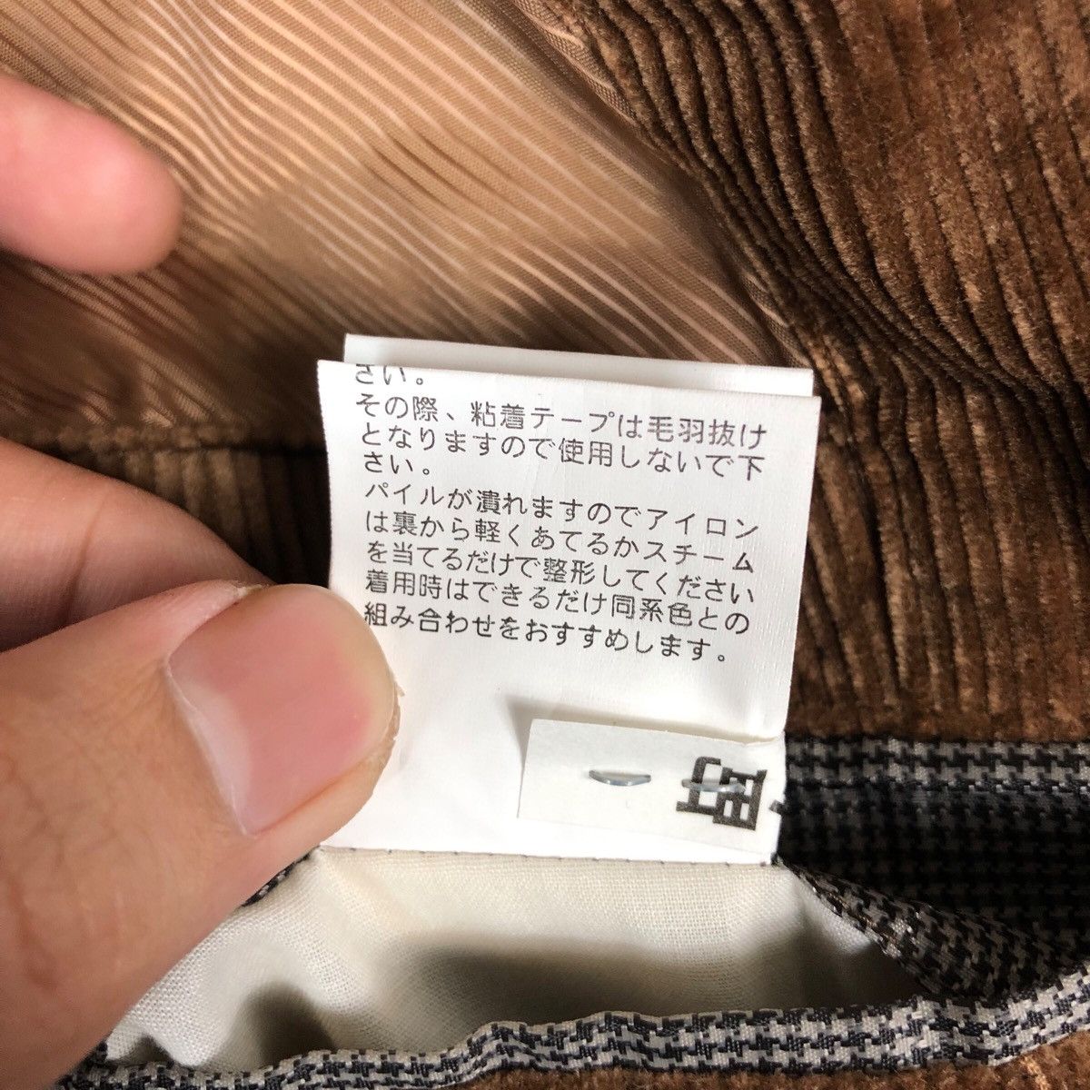 Japanese Brand Japanese Brown Corduroy Chore Jacket Size US L / EU 52-54 / 3 - 9 Thumbnail