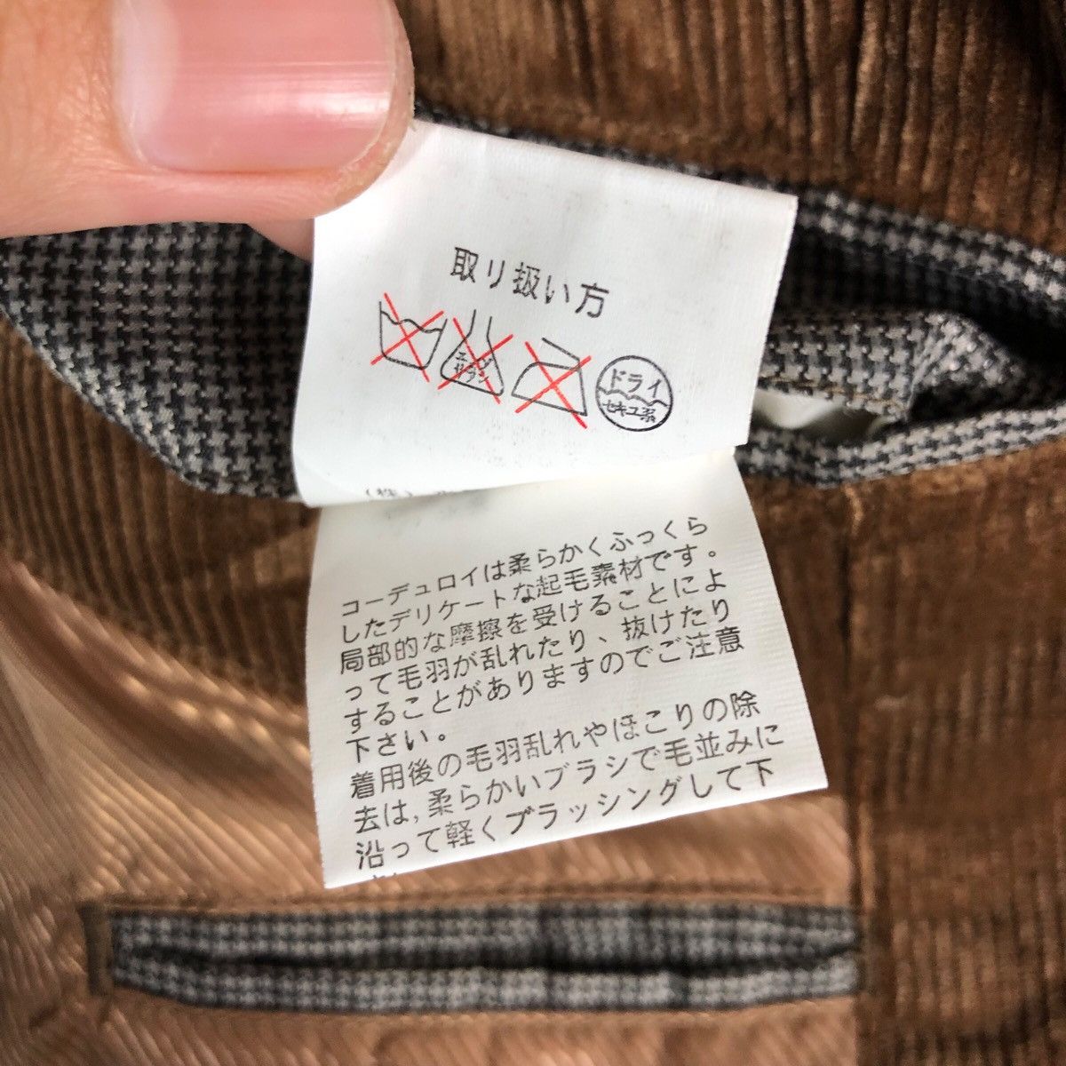 Japanese Brand Japanese Brown Corduroy Chore Jacket Size US L / EU 52-54 / 3 - 8 Thumbnail