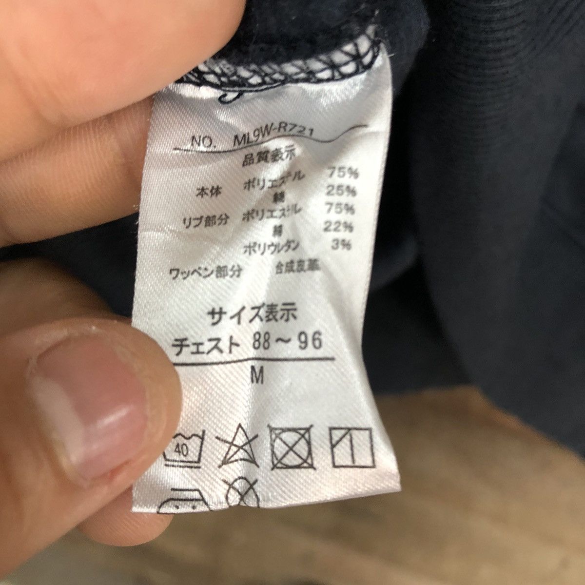 Michiko Koshino London Michiko London Koshino japan vintage Sweatshirt #100B Size US M / EU 48-50 / 2 - 13 Thumbnail