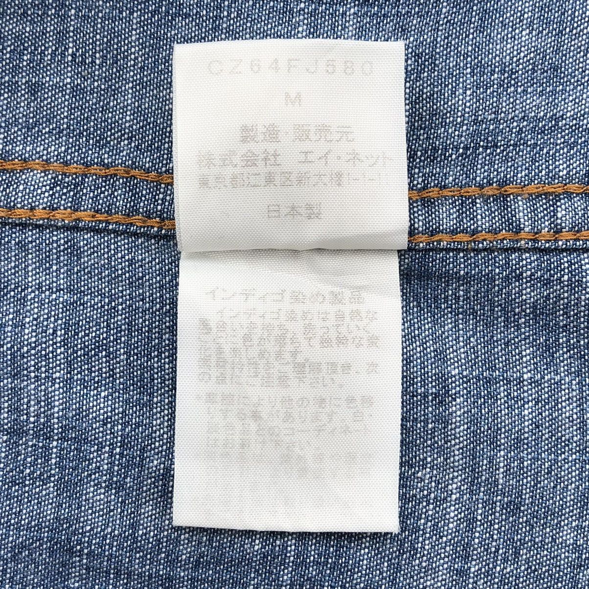 CABANE de ZUCCa CABANE de Zucca Western Snap Button Denim Shirt Size US M / EU 48-50 / 2 - 21 Thumbnail