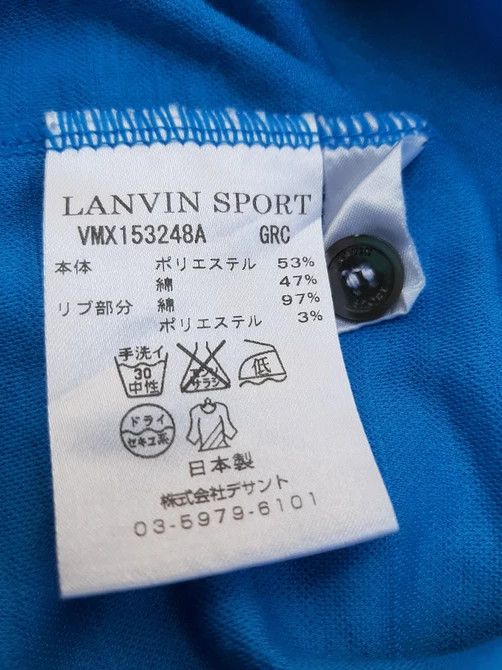 Lanvin Vintage Lanvin Polo Sport Stripe Tee Size US M / EU 48-50 / 2 - 7 Thumbnail